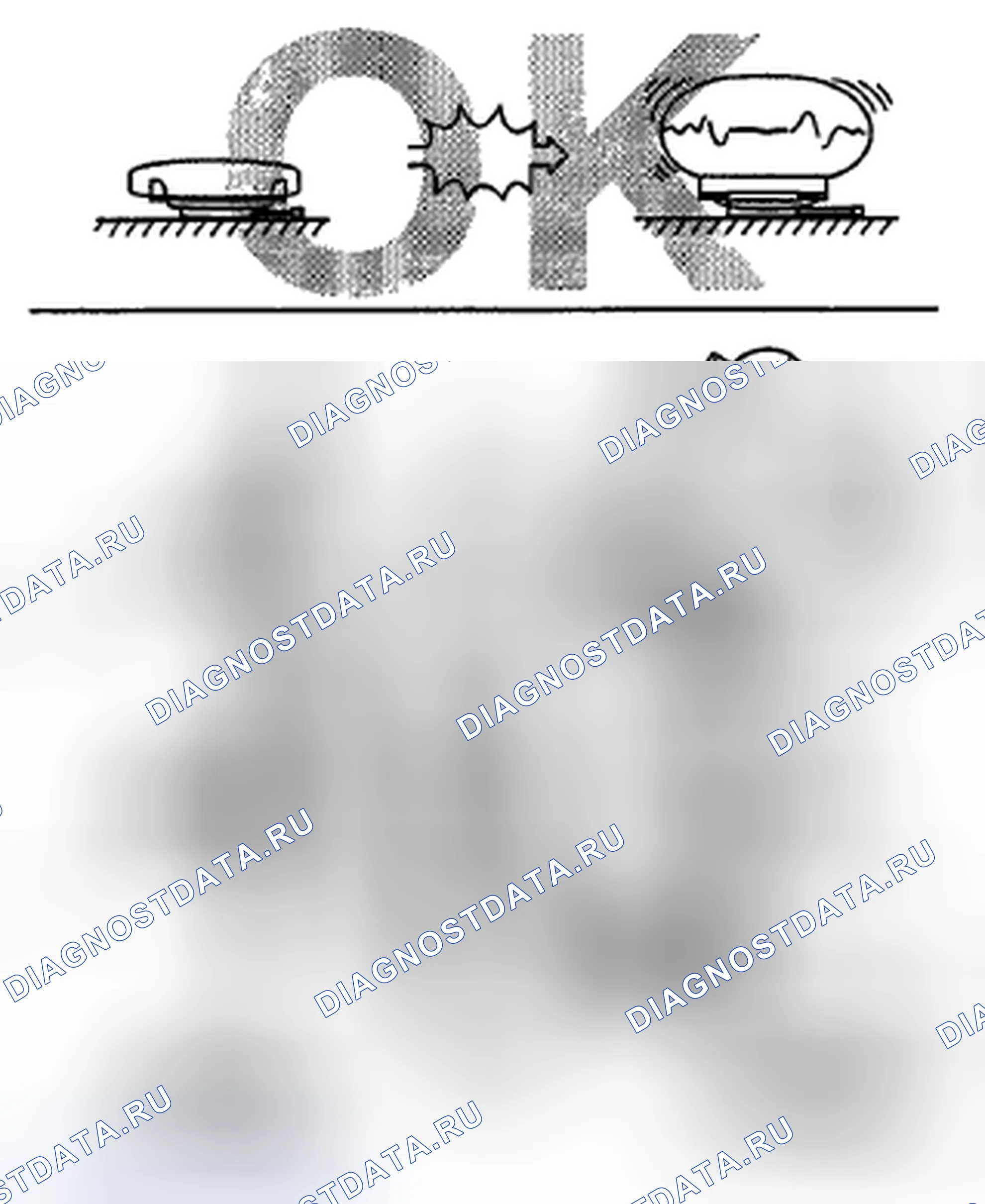 Рис. 87. Subaru Impreza GH