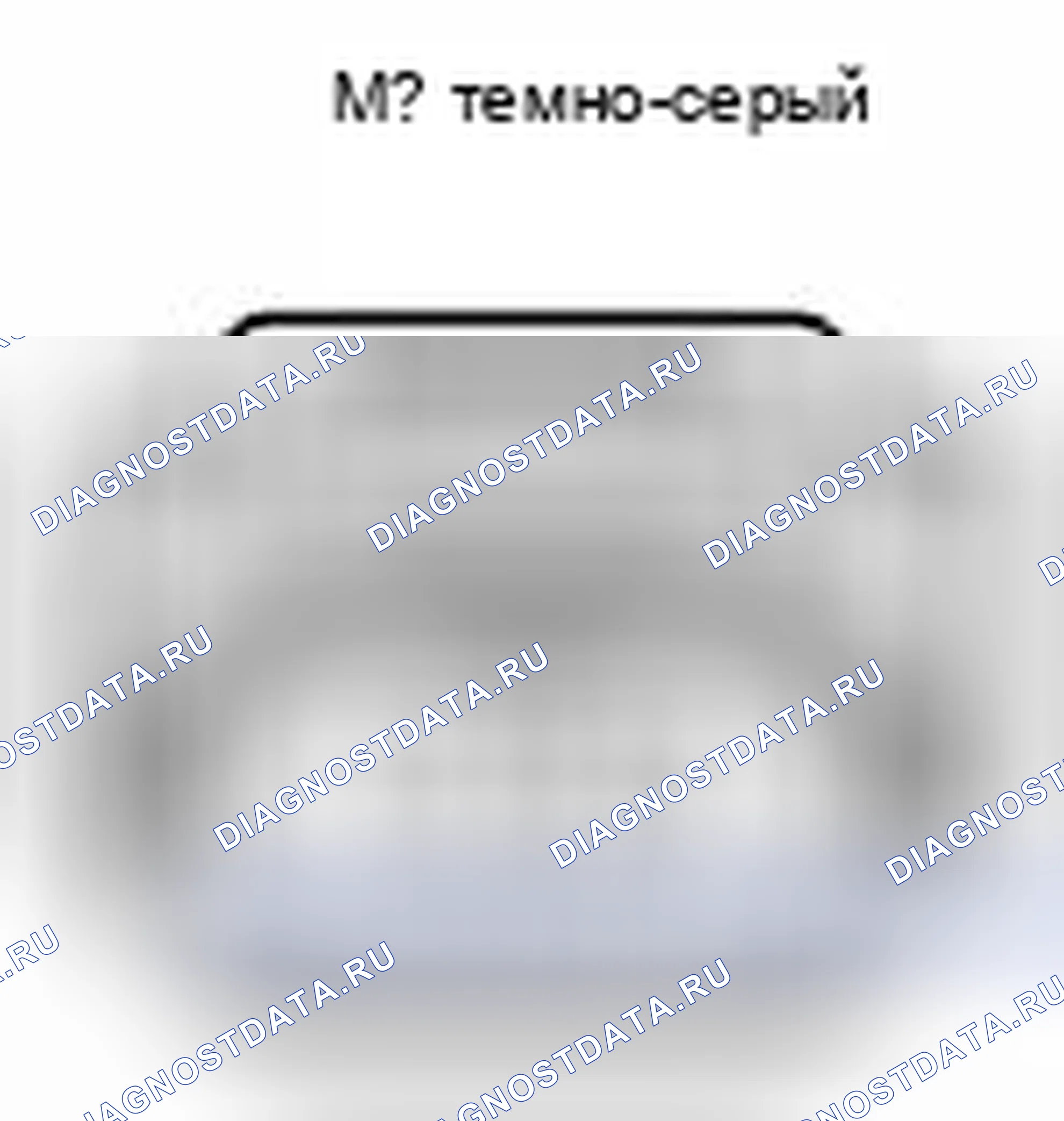 Рис. 409: Вид с торца разъема датчика классификации пассажиров (M3). Scion xB II рестайлинг