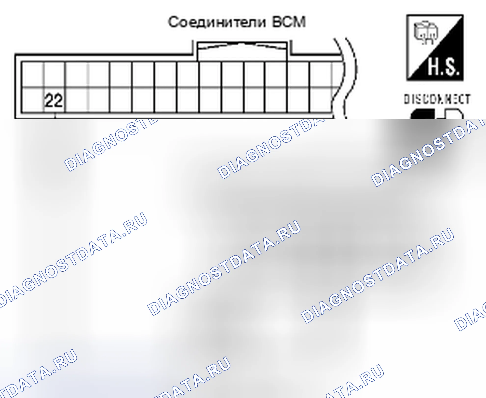 Рис. 19. Suzuki Equator I