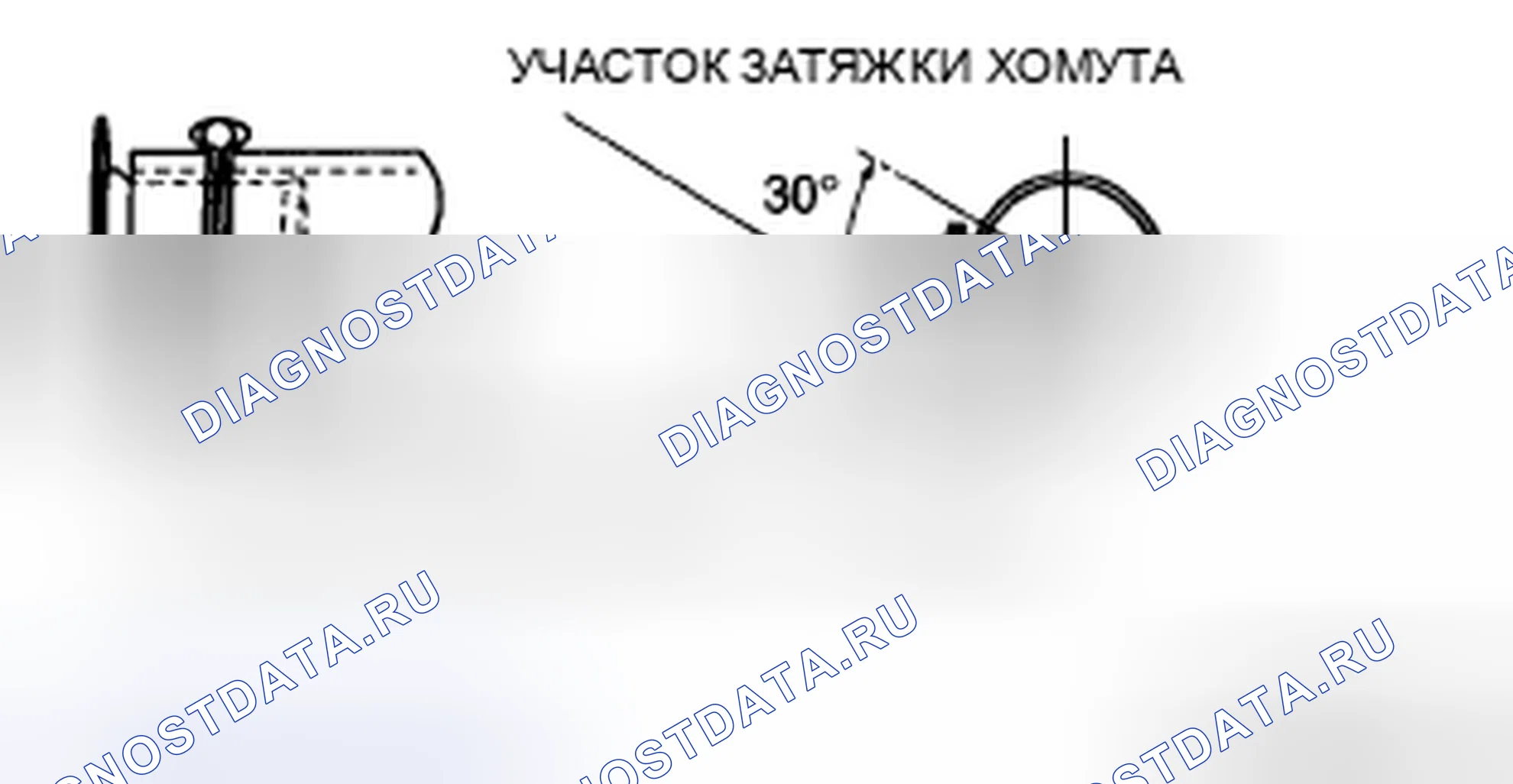 Рис. 16: Примечание по монтажу соединительных шлангов. Mazda 5 I рестайлинг