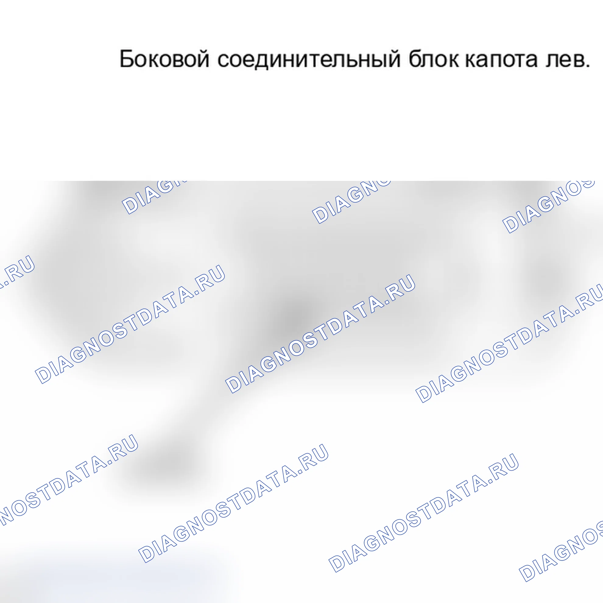Рис. 78. Lexus IS F I