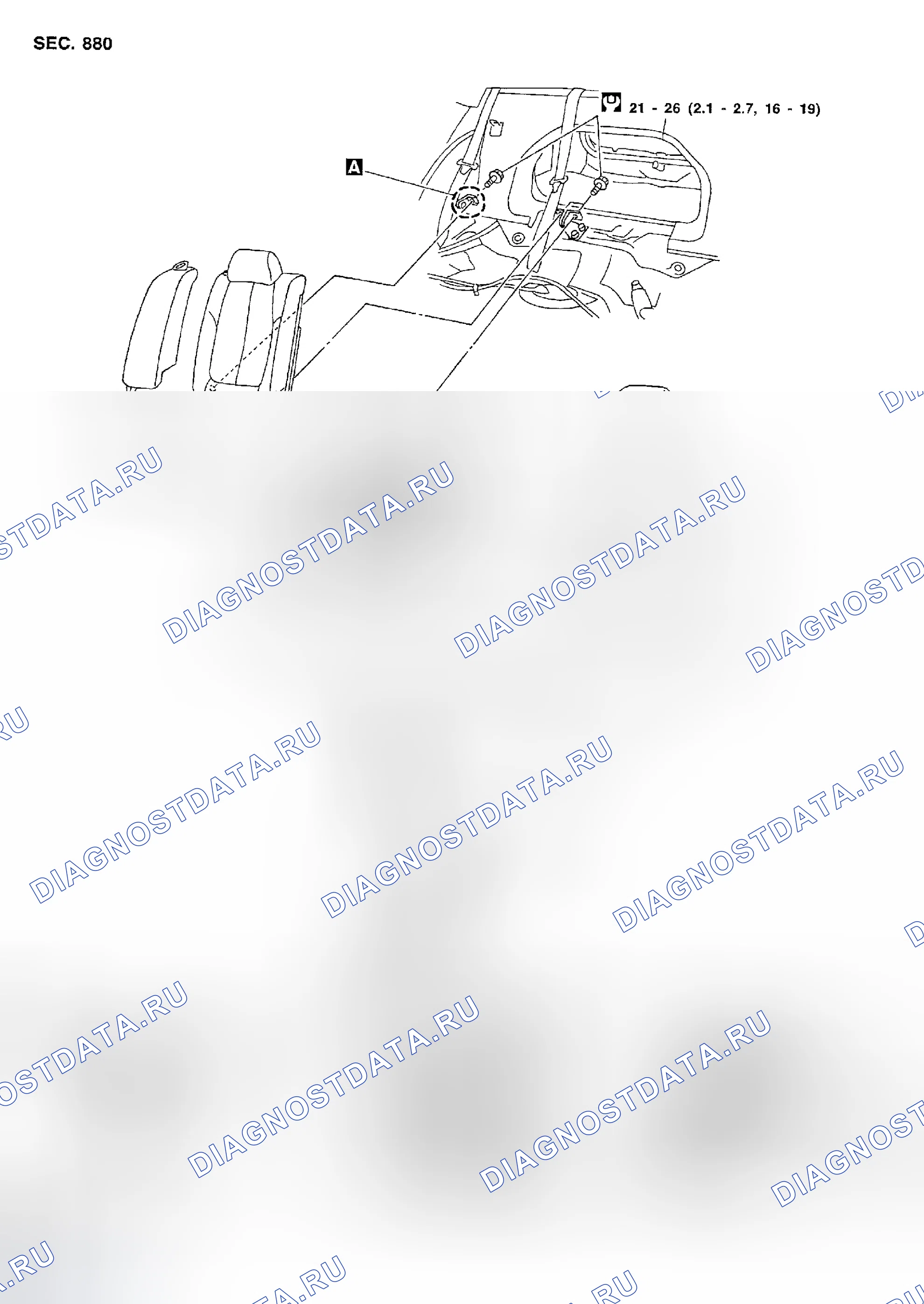 Рис. 2: ДЕМОНТАЖ И МОНТАЖ. Nissan Maxima A33