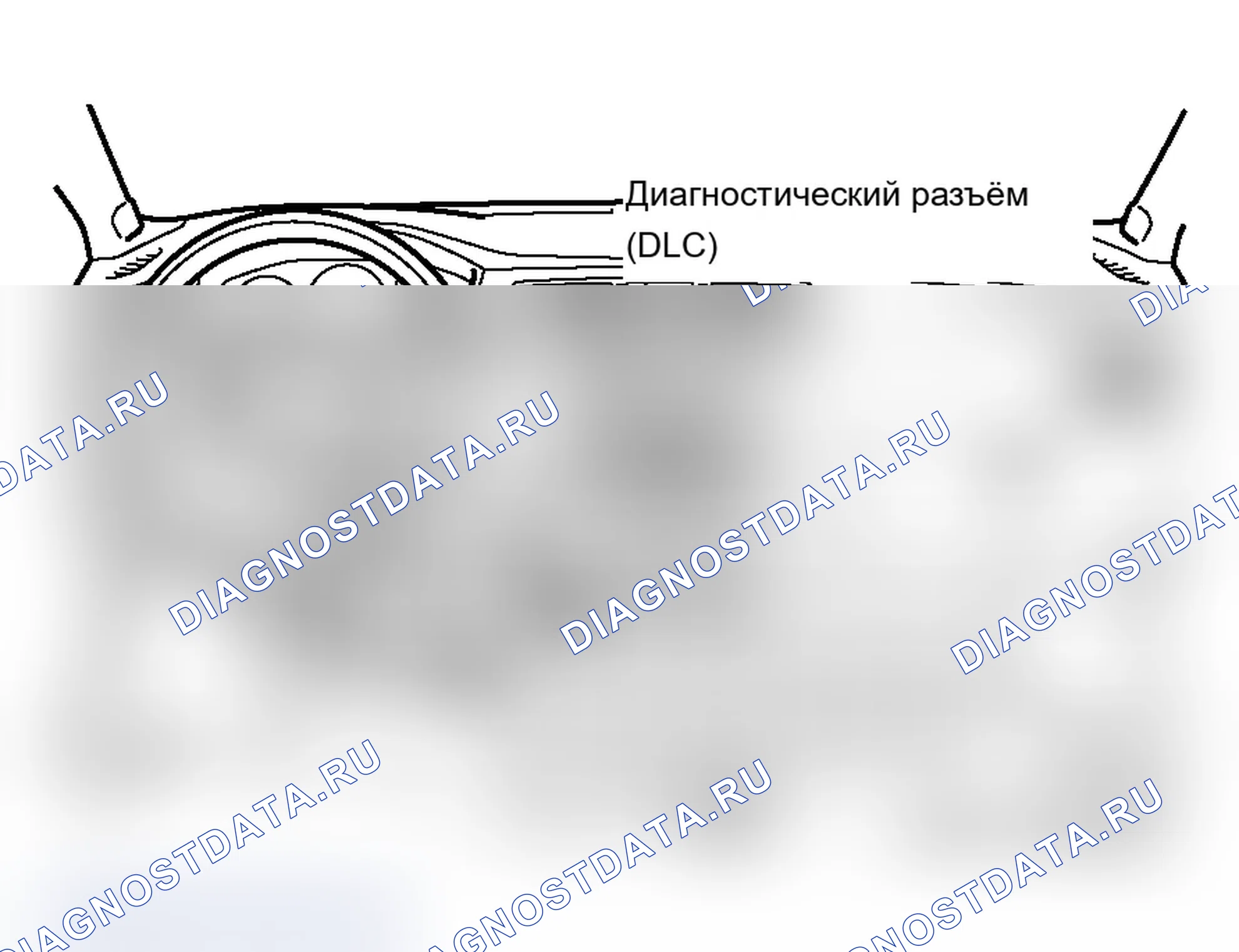 Рис. 192. Mitsubishi Lancer Ralliart IX рестайлинг