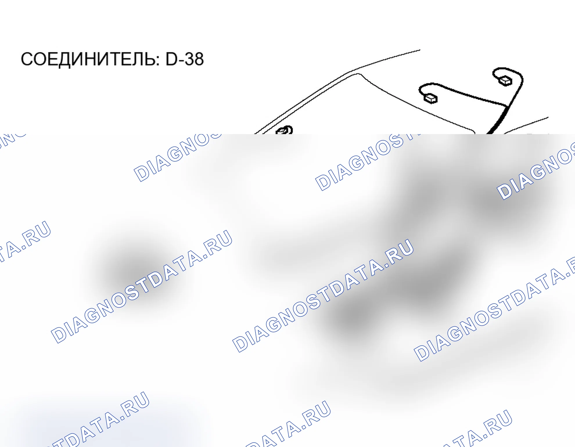 Рис. 267. Mitsubishi Lancer Ralliart IX рестайлинг