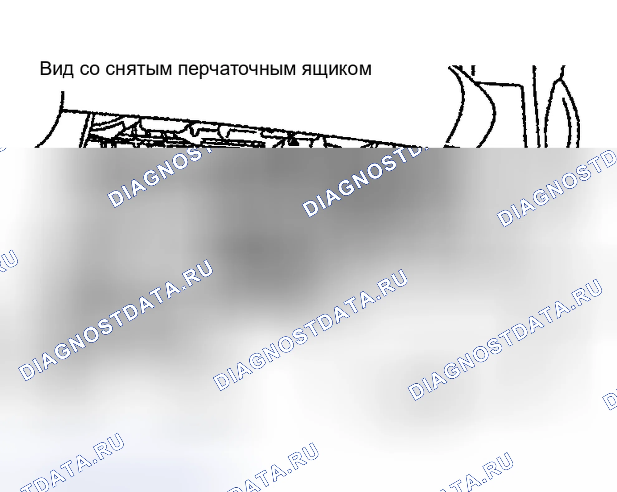 Рис. 7. Nissan Sentra B15