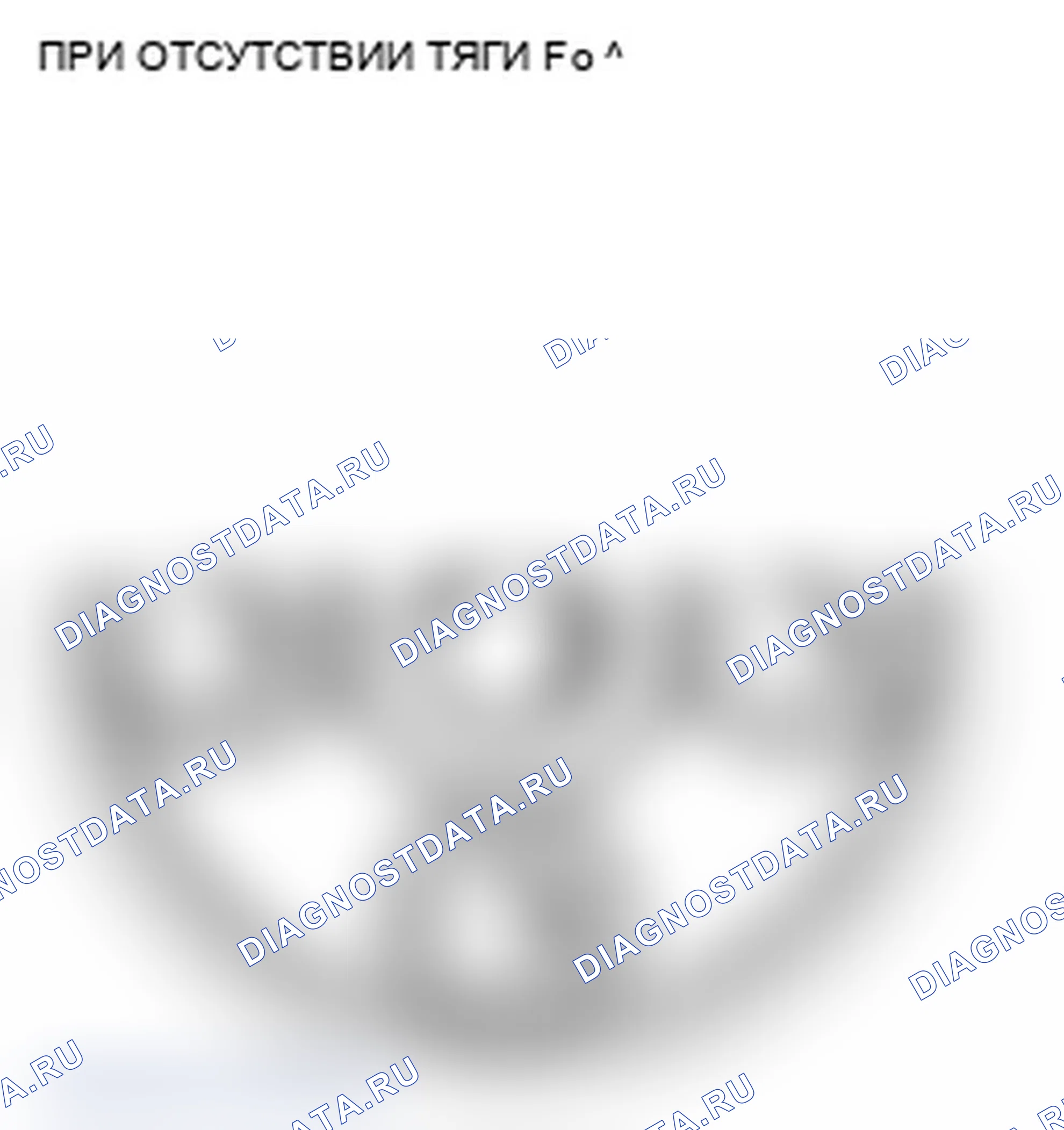 Рис. 17. Acura RDX I рестайлинг