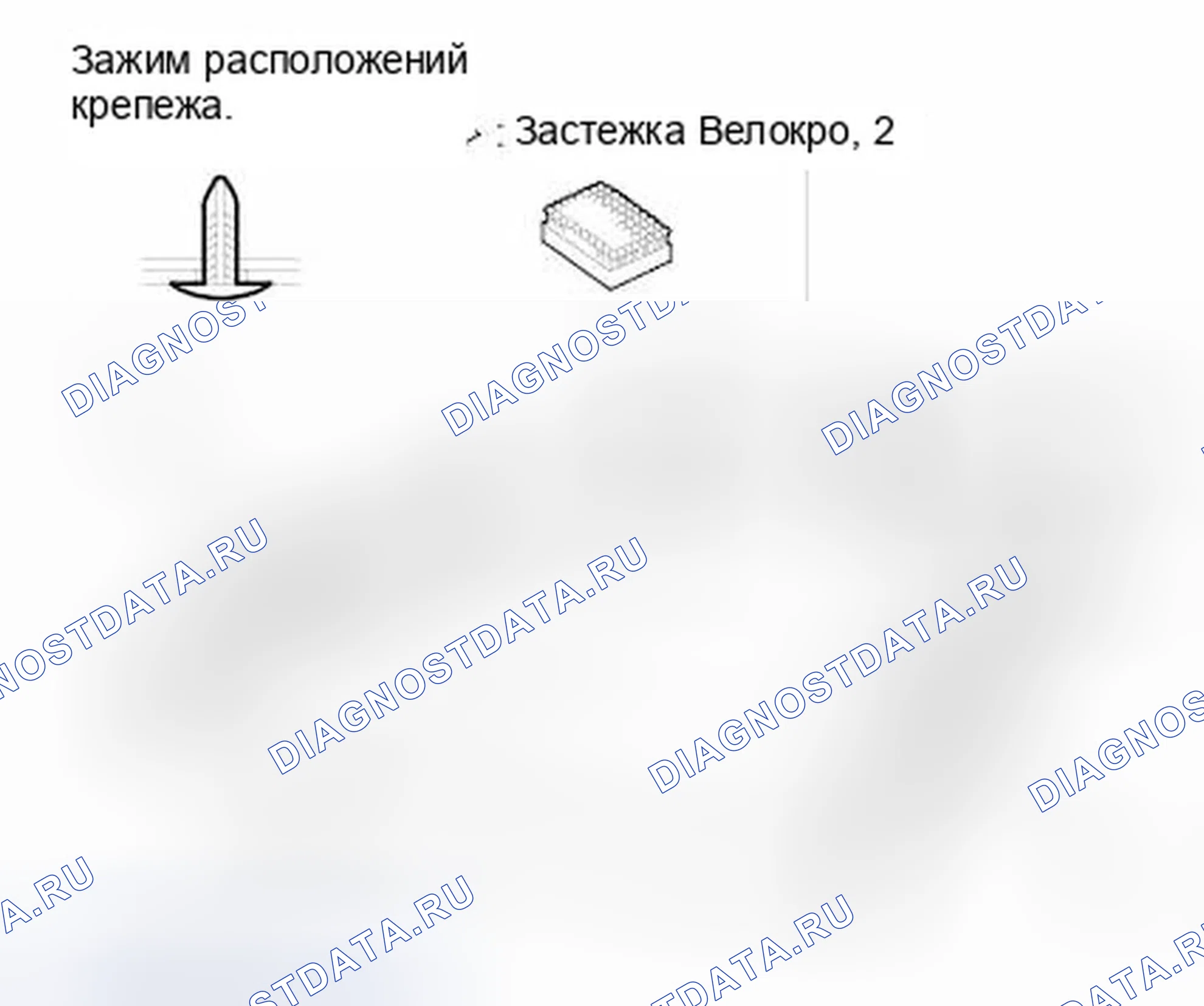 Рис. 48. Honda Element YH2 рестайлинг 2