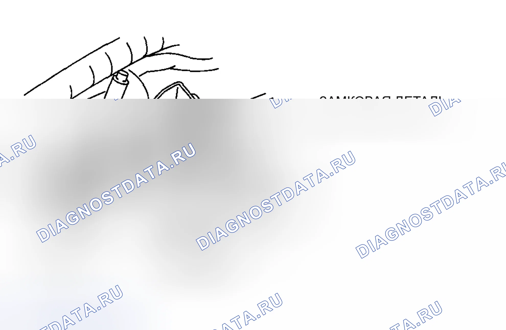 Рис. 185. Mazda MX-5 NC рестайлинг