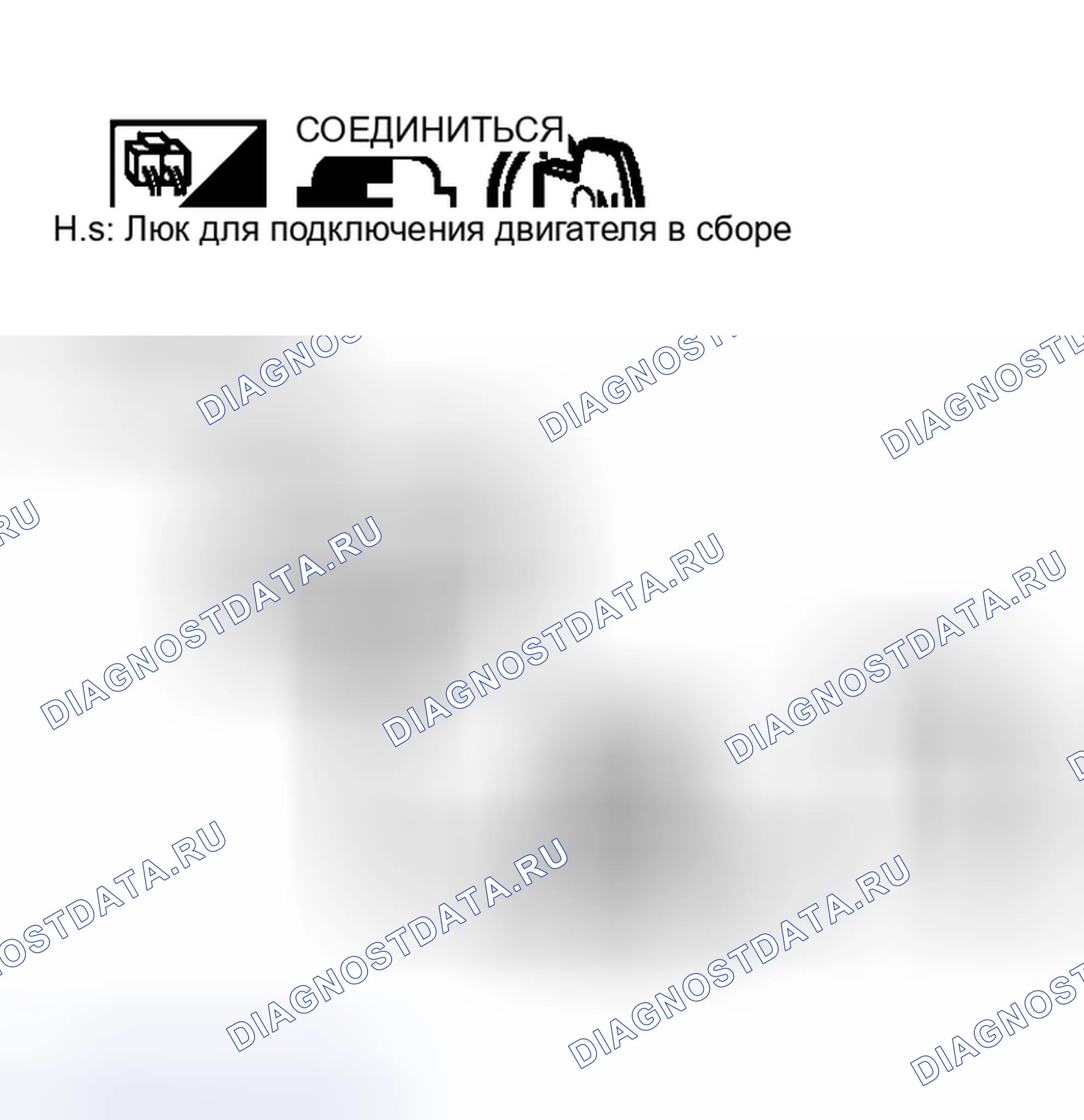 Рис. 88. Nissan Murano Z50