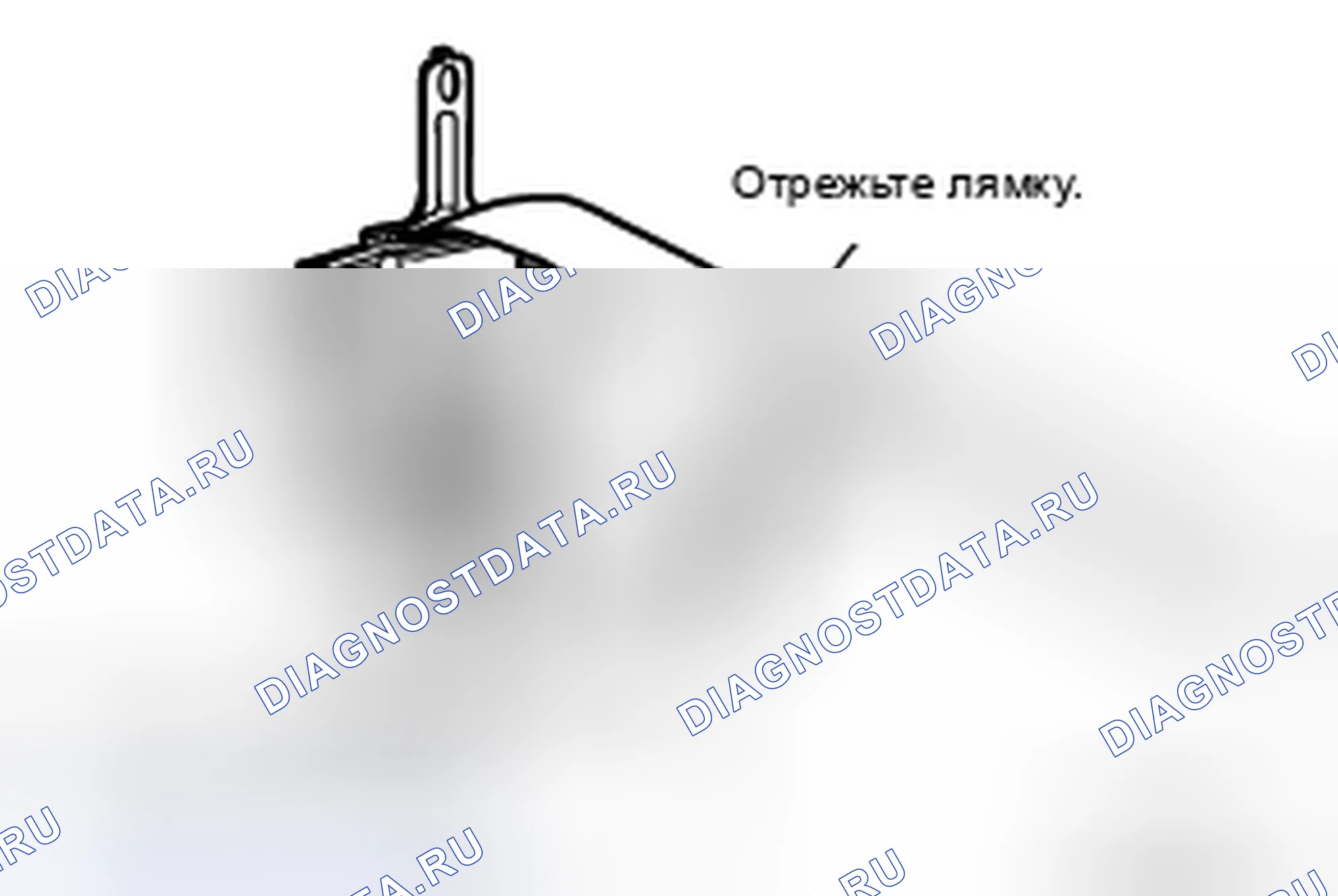 Рис. 76. Nissan X-Trail I