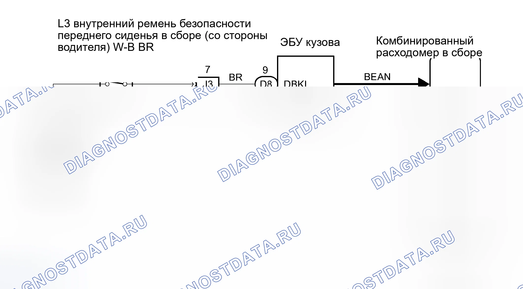 Рис. 43: электросхема. Toyota Avalon XX30