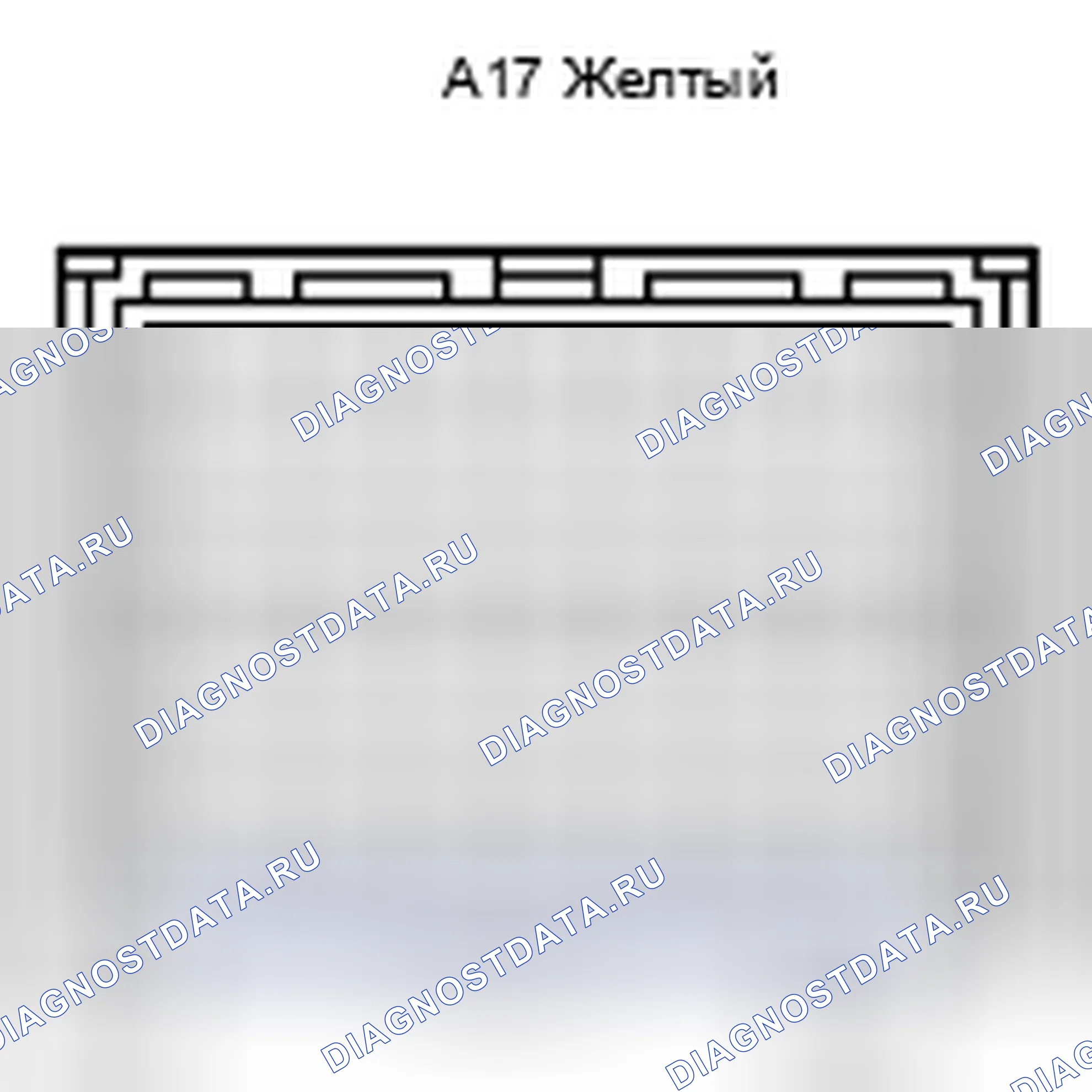 Рис. 554: Вид с торца разъема датчика подушки безопасности в сборе (A17). Toyota Prius II рестайлинг