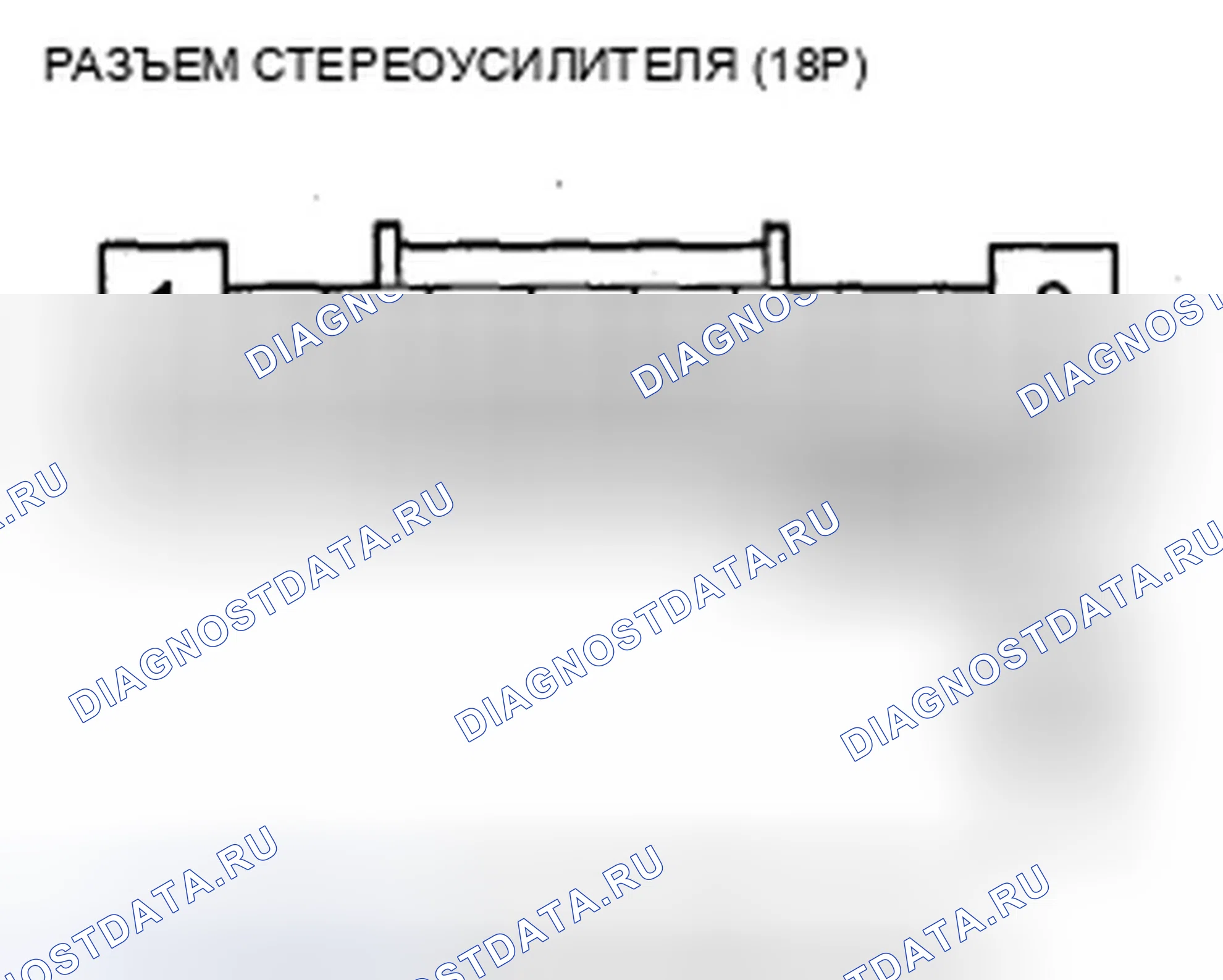 Рис. 141: Не слышен звук из динамика (ов) (дисплей в норме) (с навигацией). Acura ZDX I