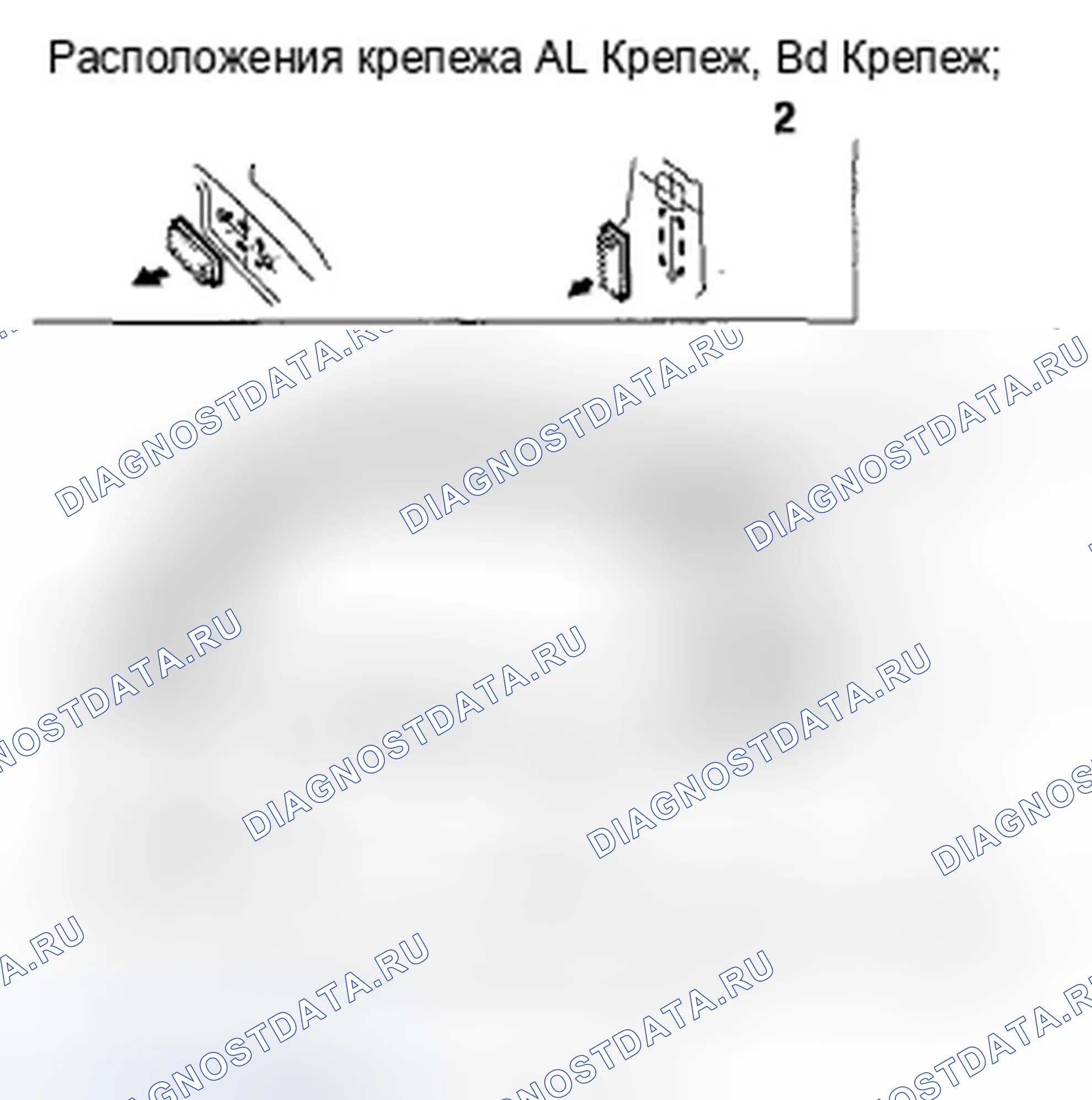 Рис. 63. Honda Fit GE