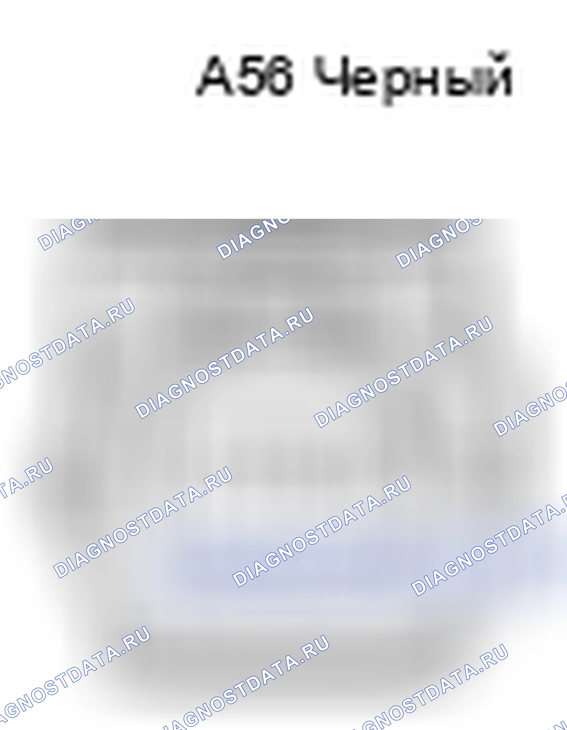 Рис. 522: Вид с торца инициирующего разъема устройства контроля давления в передней шине (A56). Lexus ES XV60