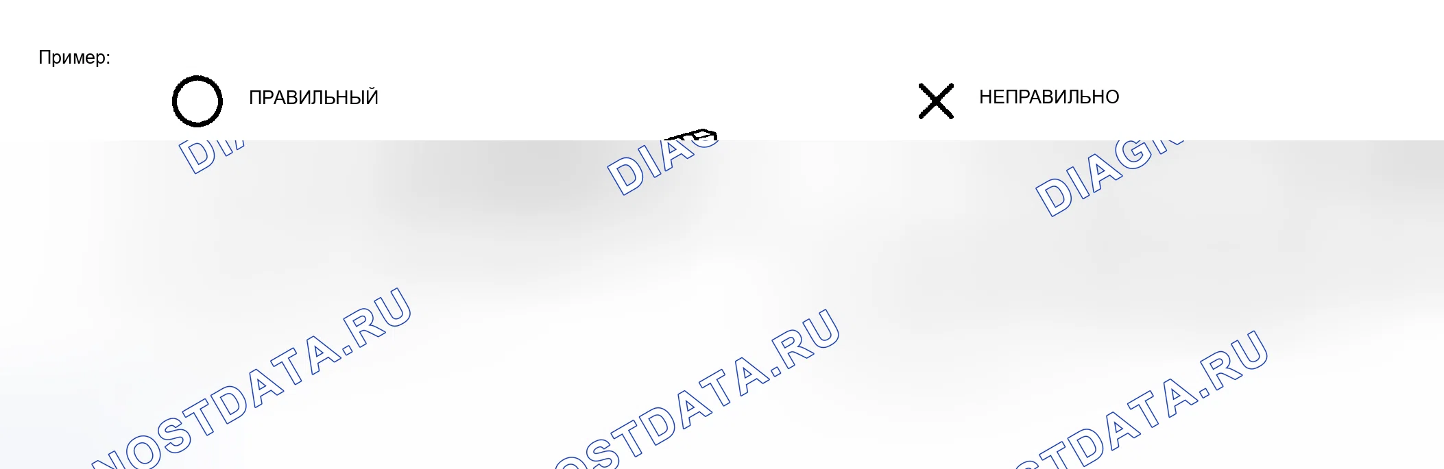 Рис. 96. Toyota Camry XV30