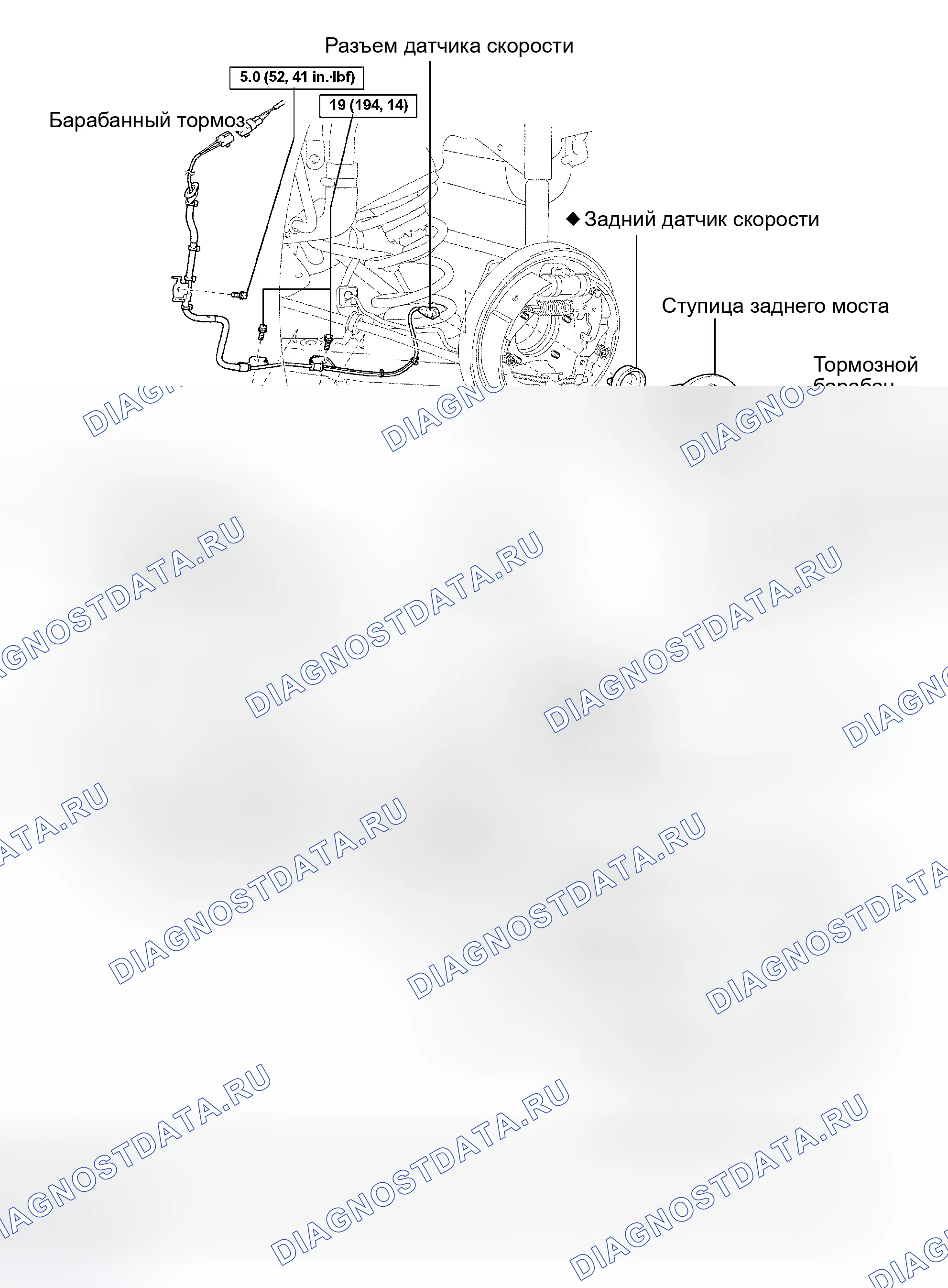 Рис. 183: КОМПОНЕНТЫ. Toyota RAV4 II рестайлинг