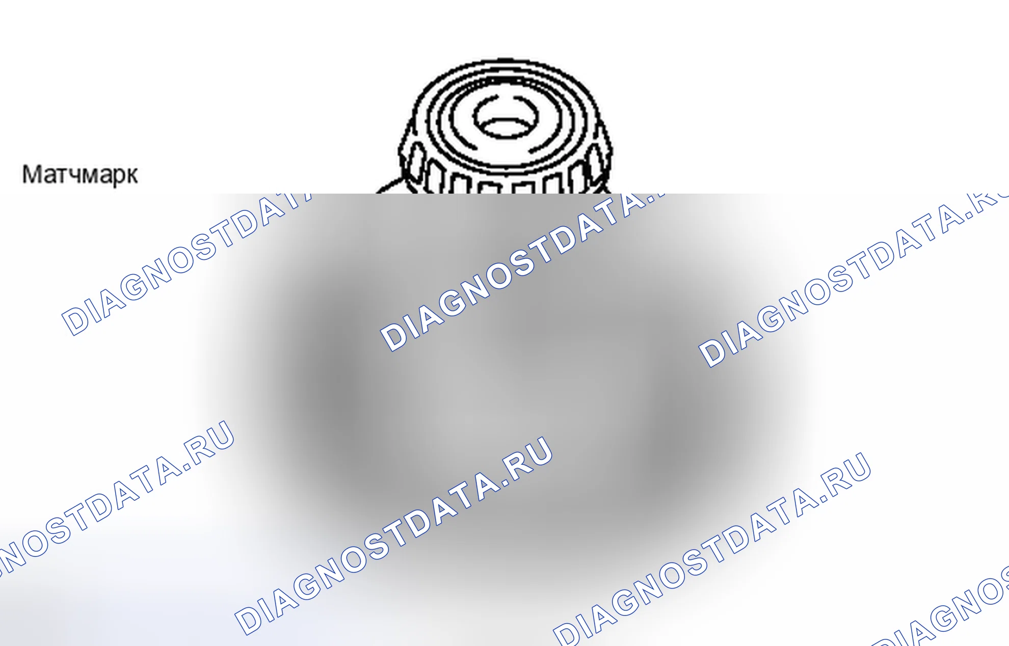 Рис. 1399: РАЗБОРКА. Toyota Highlander II рестайлинг