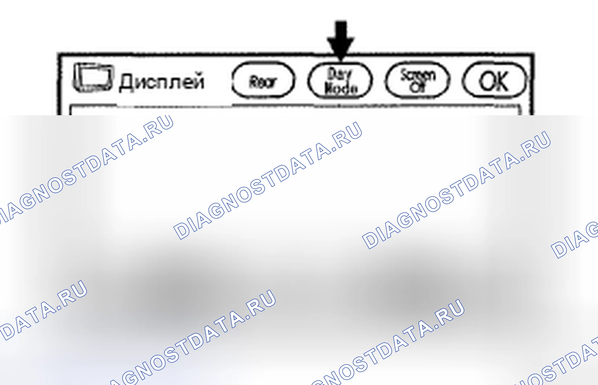 Рис. 150: ПРОЦЕДУРА КОНТРОЛЯ. Toyota Land Cruiser 200