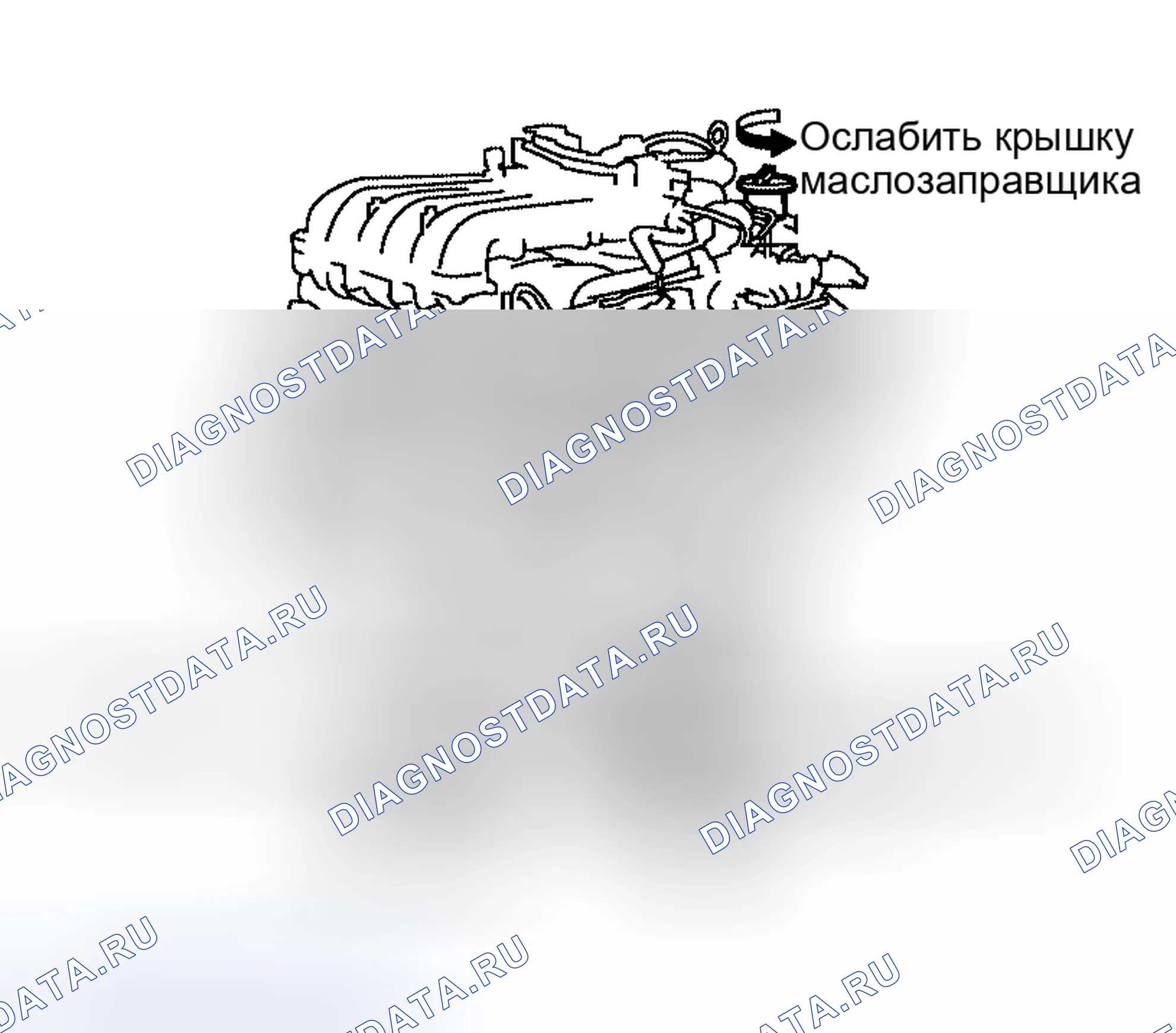 Рис. 60. Nissan Altima L31 рестайлинг