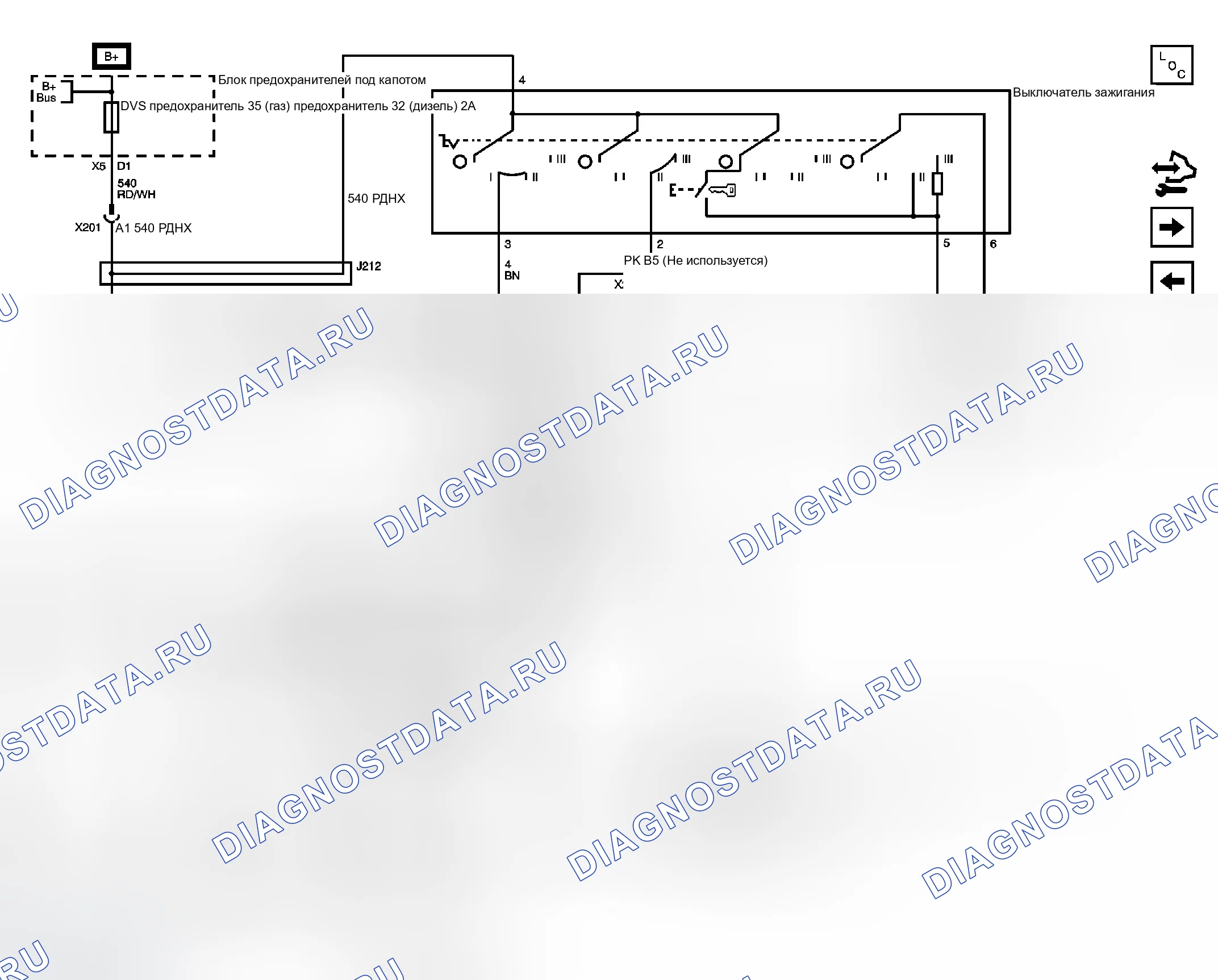 Рис. 75. GMC Cab & Chassis Sierra 3500 HD 