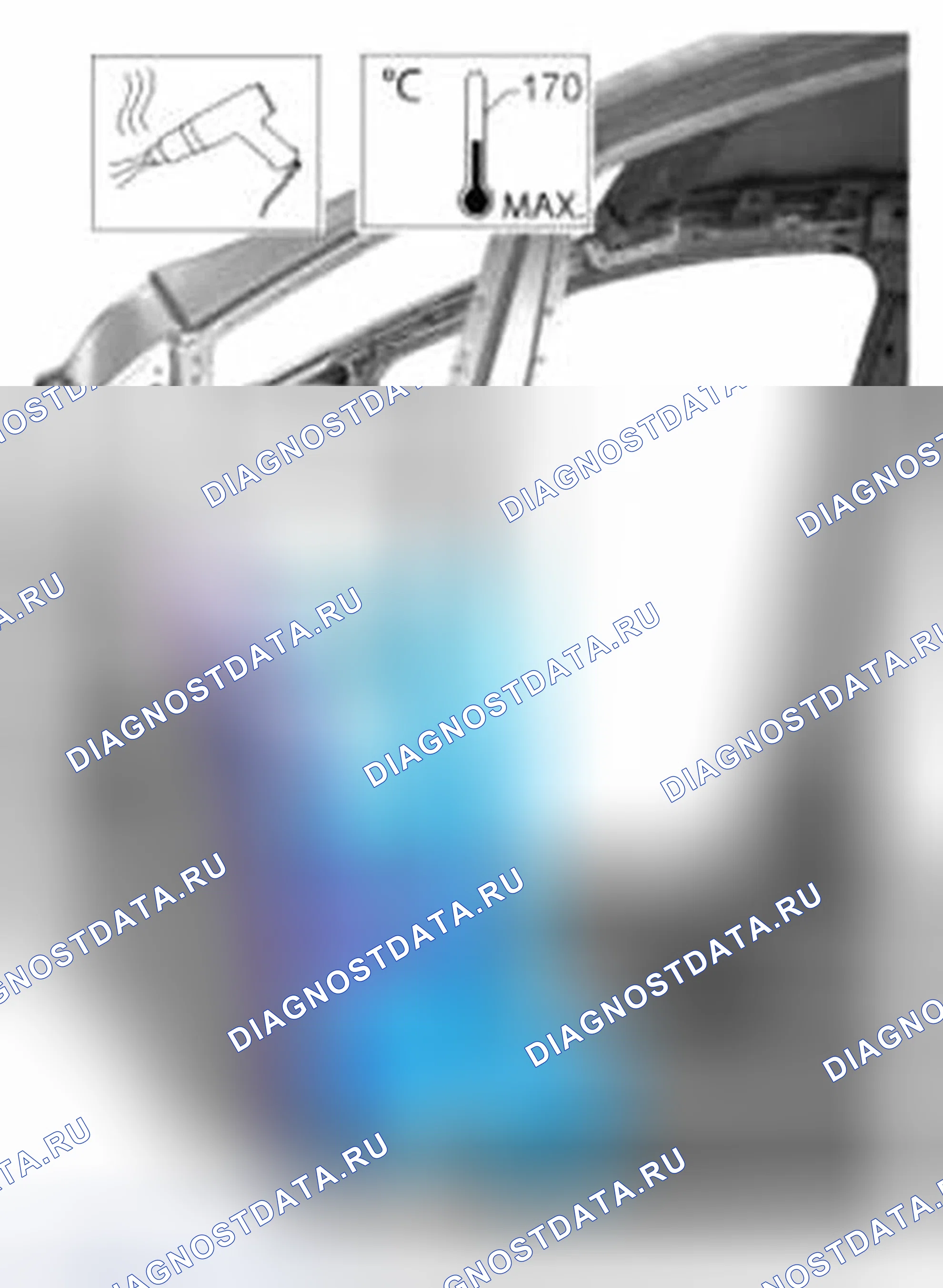 Рис. 211. Ford C-MAX II