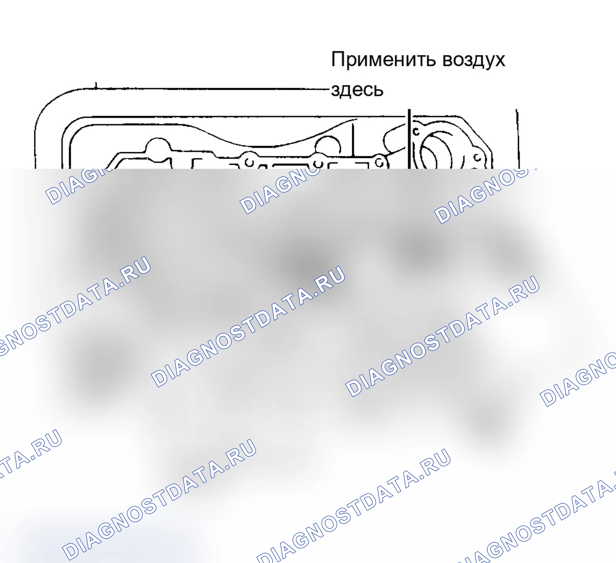 Рис. 155. Geo Prizm pre-I