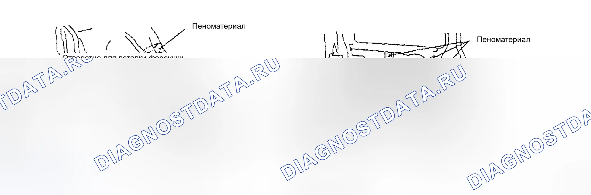 Рис. 174: ПРОЦЕДУРЫ ЗАПОЛНЕНИЯ. Honda NSX I