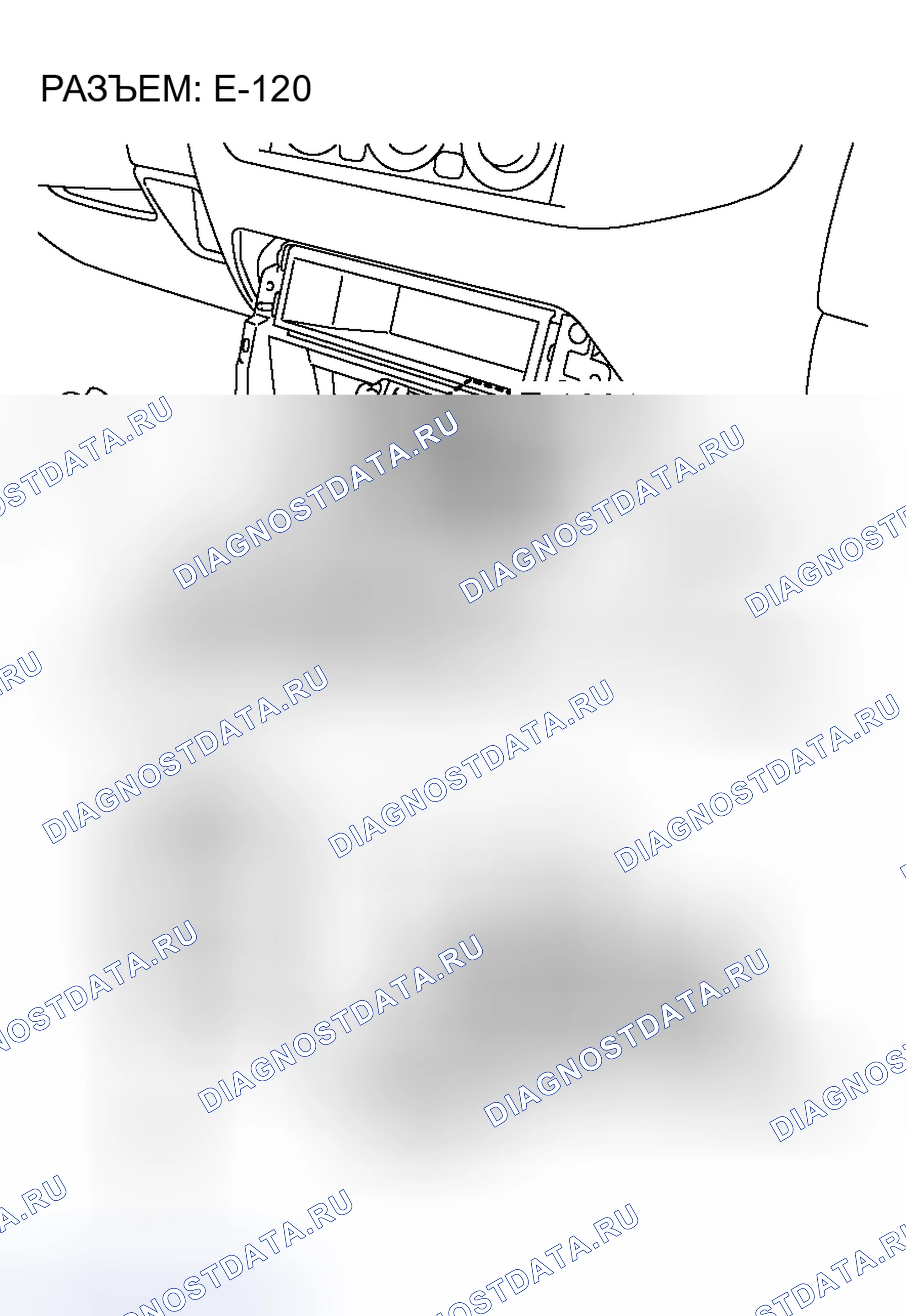 Рис. 57. Honda Grace I