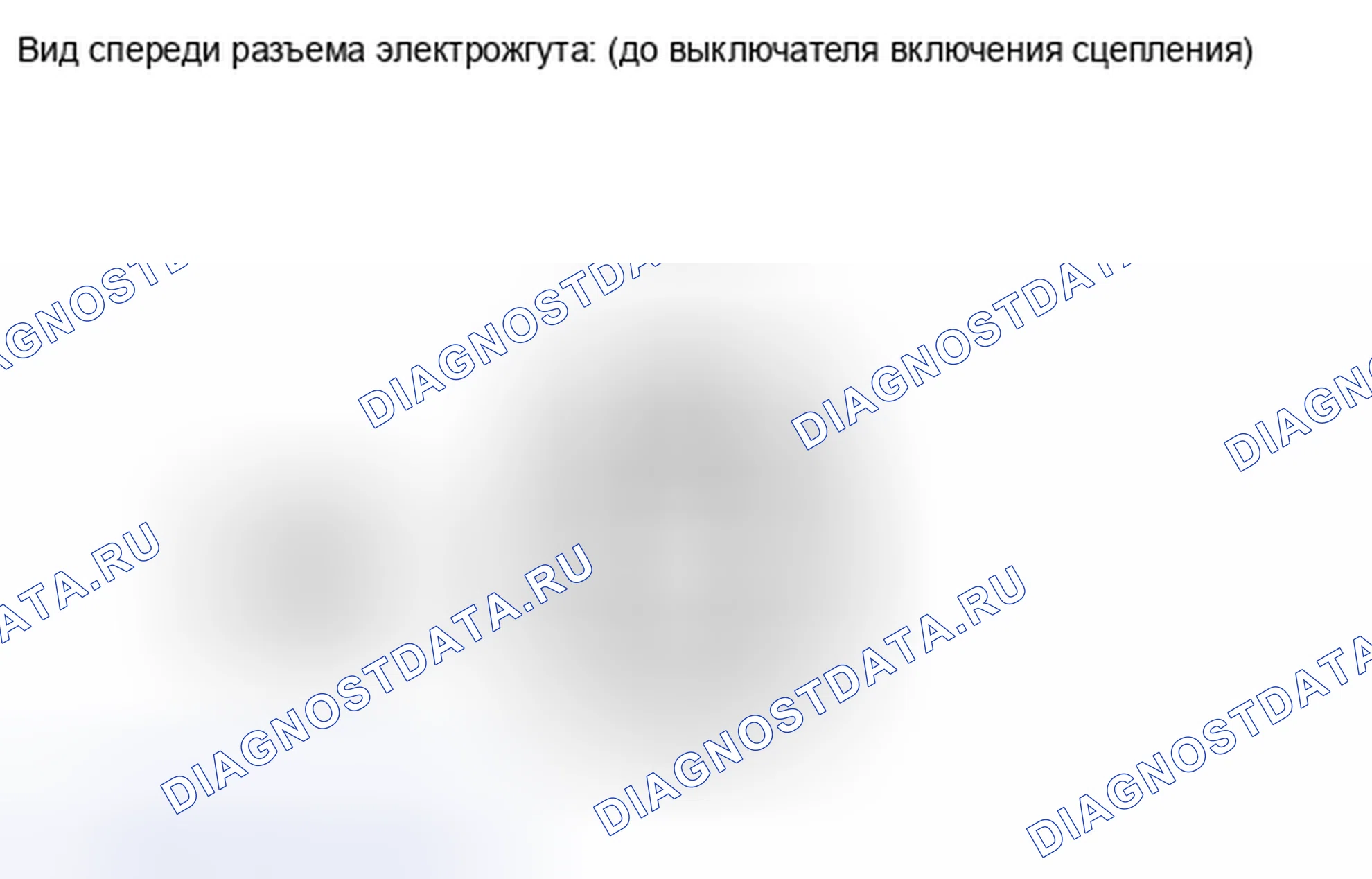 Рис. 197. Kia Soul I рестайлинг