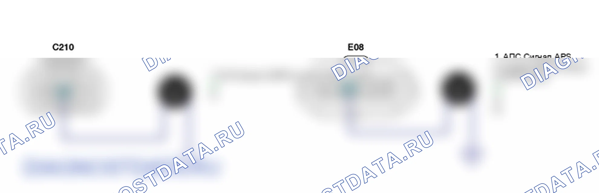 Контроль проводов — P0642. Hyundai Santa Fe CM