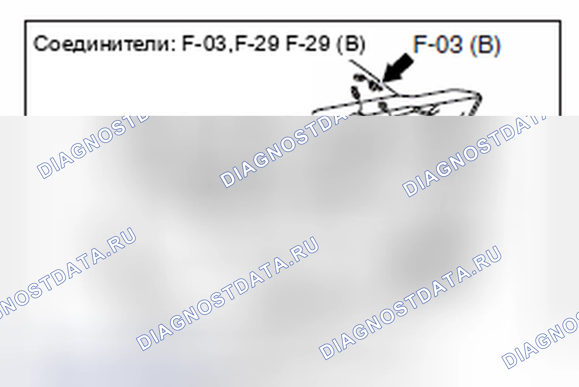 Рис. 14. Mitsubishi Lancer Ralliart X рестайлинг