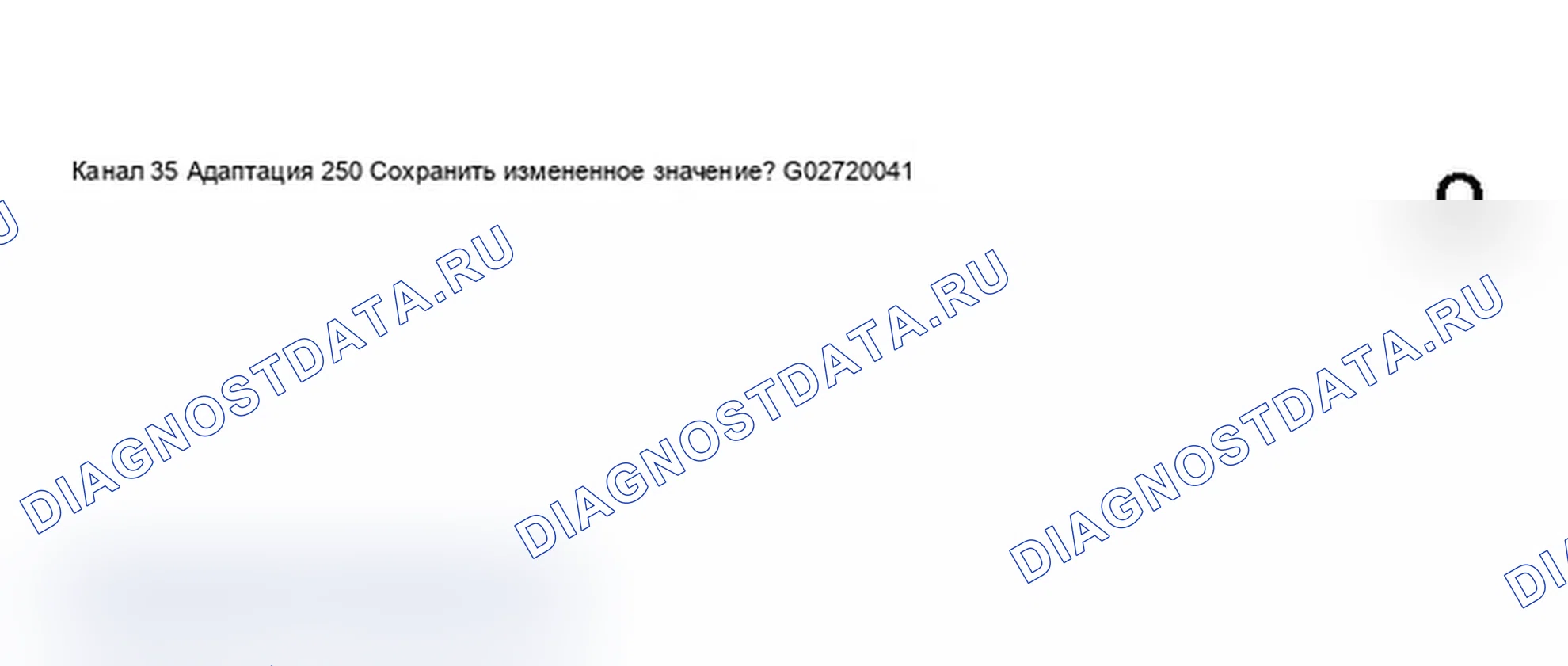 Рис. 271. Audi A6 C5