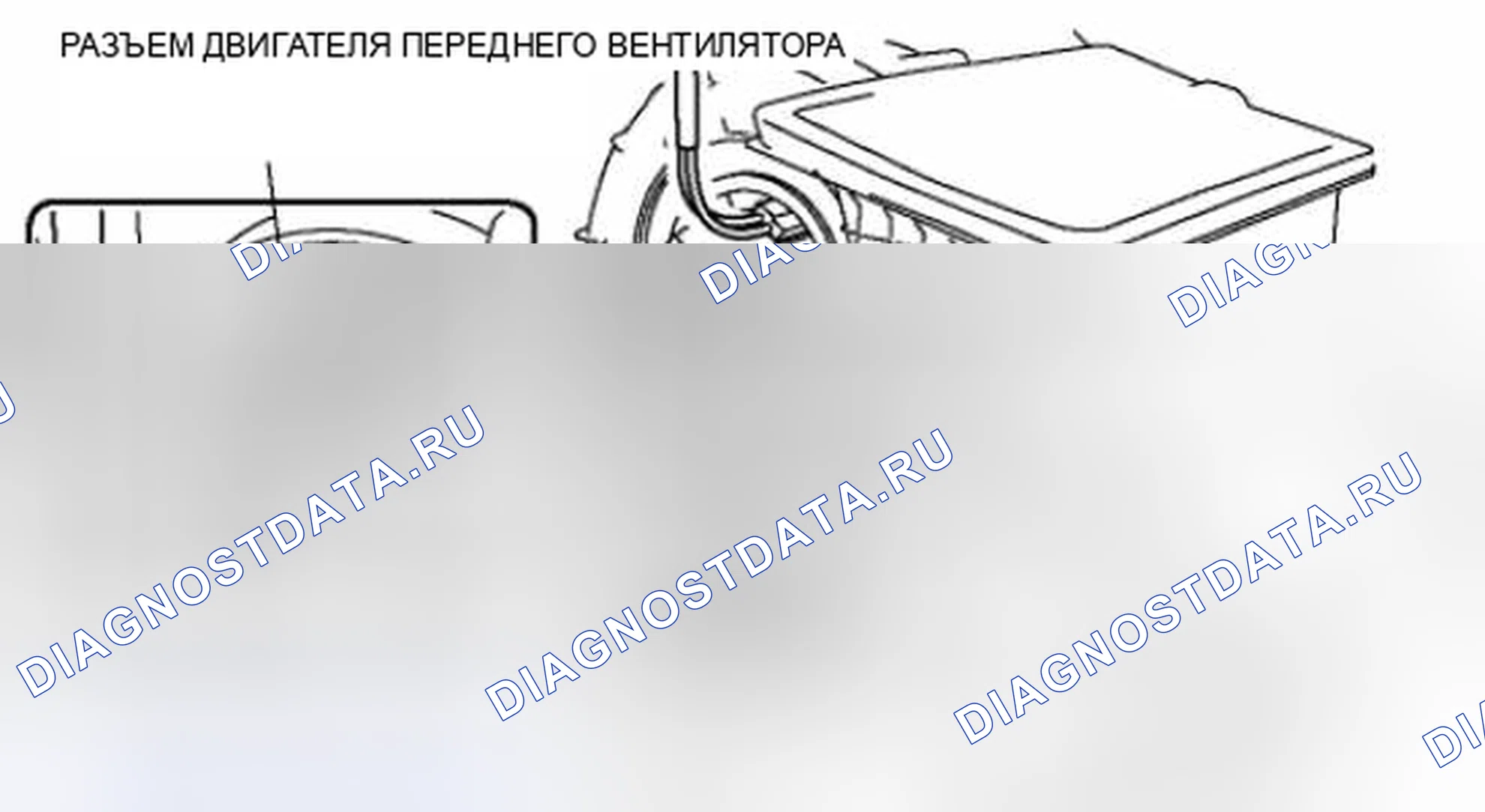 Рис. 94. Honda Civic IX рестайлинг