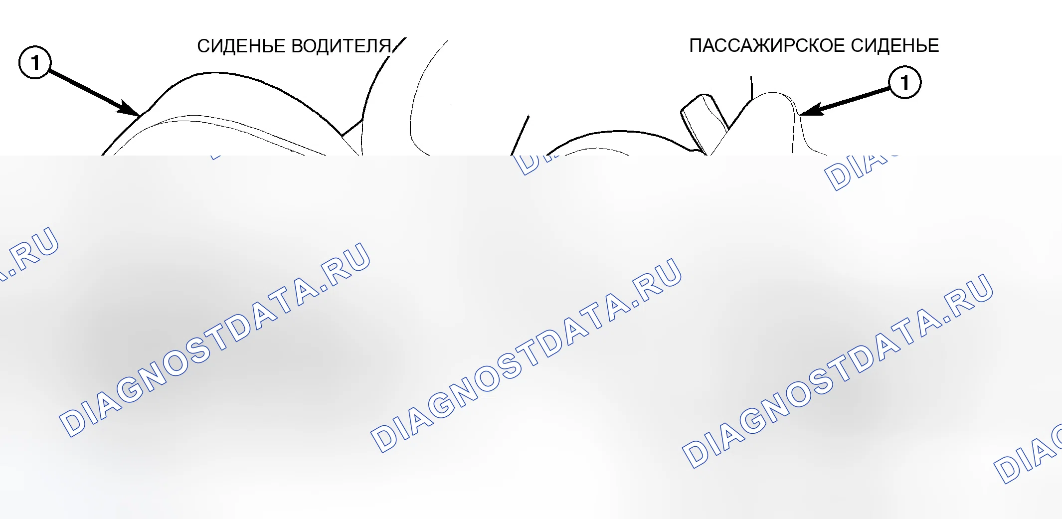 Рис. 145. Chrysler Pacifica CS