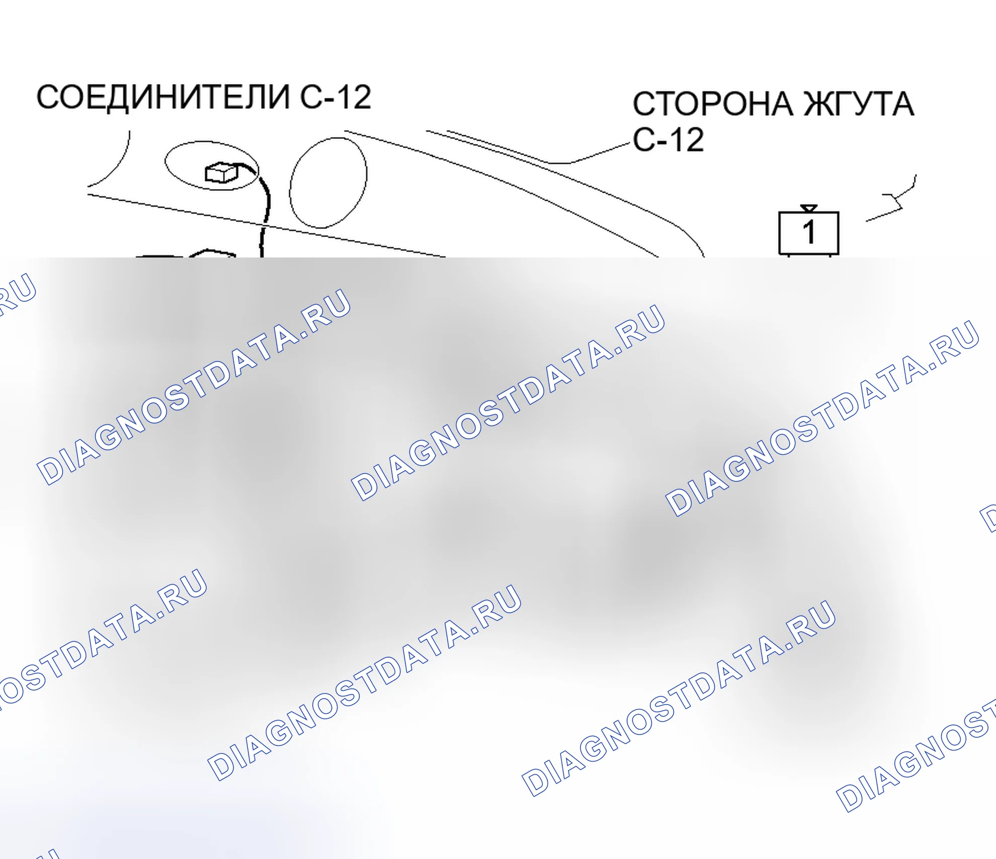 Рис. 104. Mitsubishi Outlander I