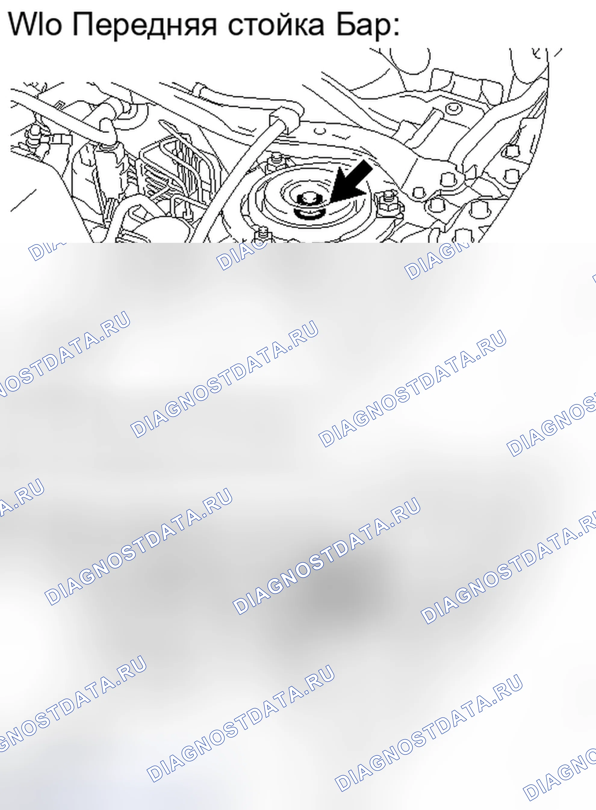 Рис. 39. Toyota Matrix E140