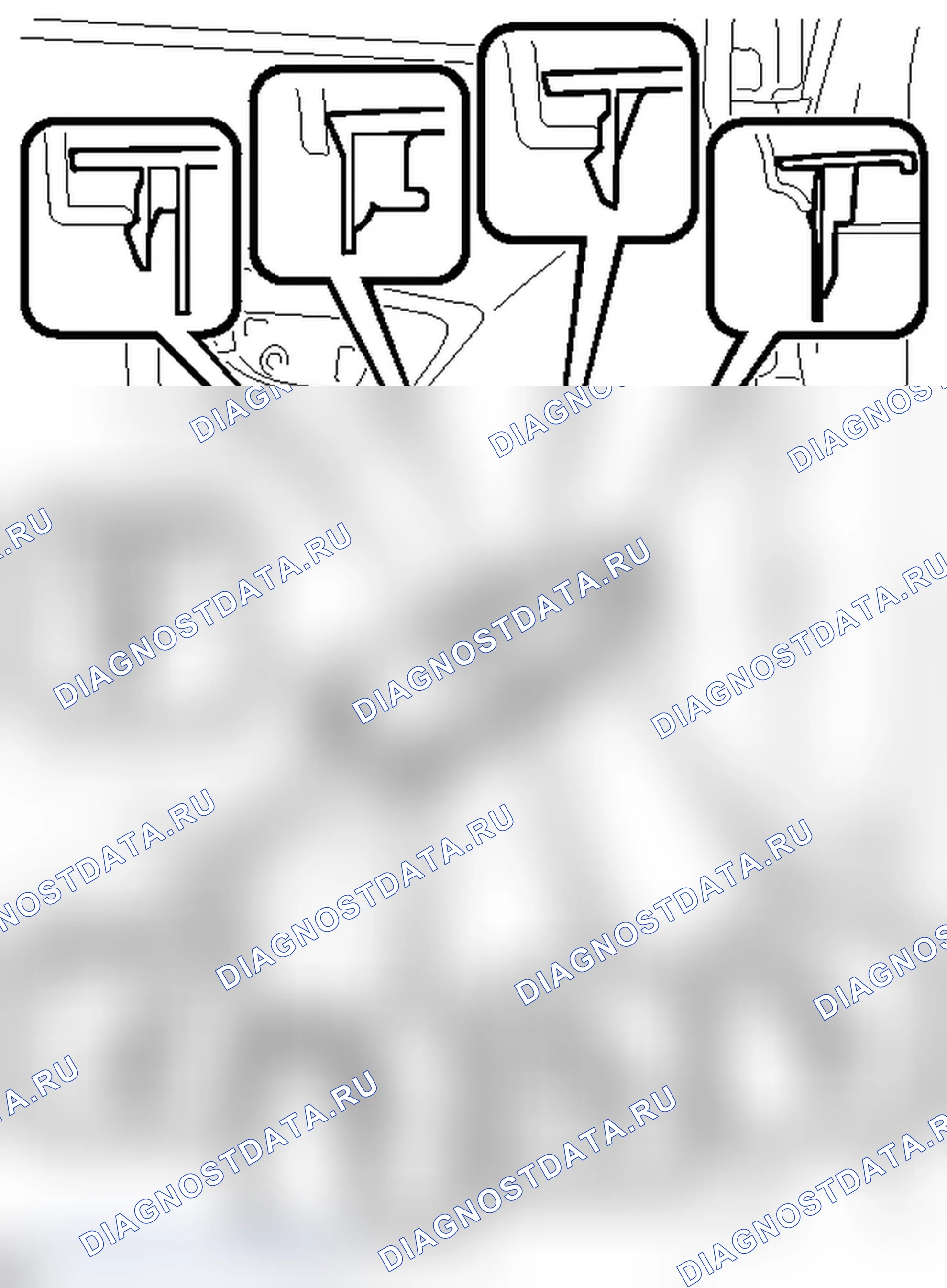 Рис. 346. Toyota Prius PHV pre-III