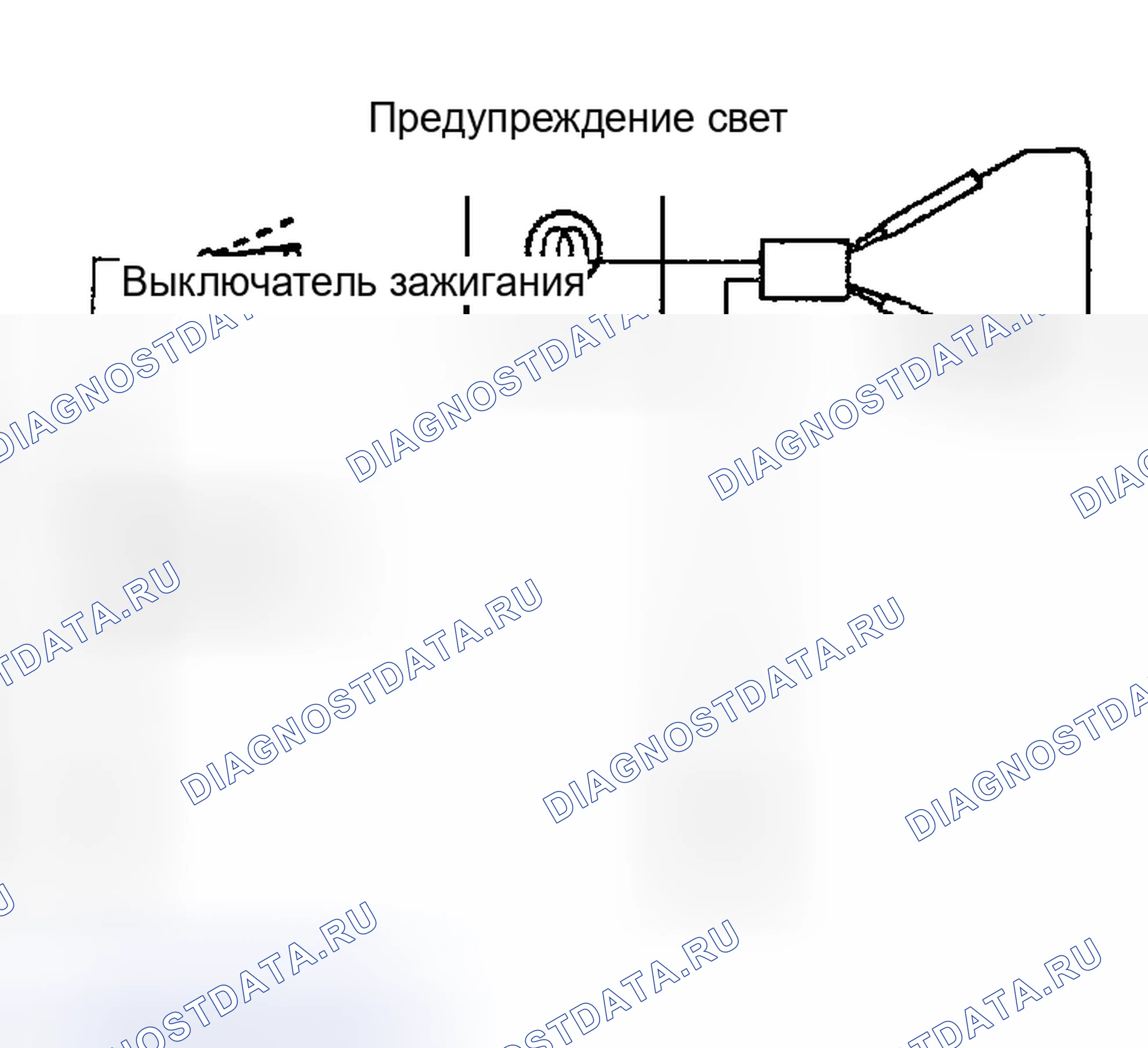 Рис. 33. Toyota Tacoma I рестайлинг