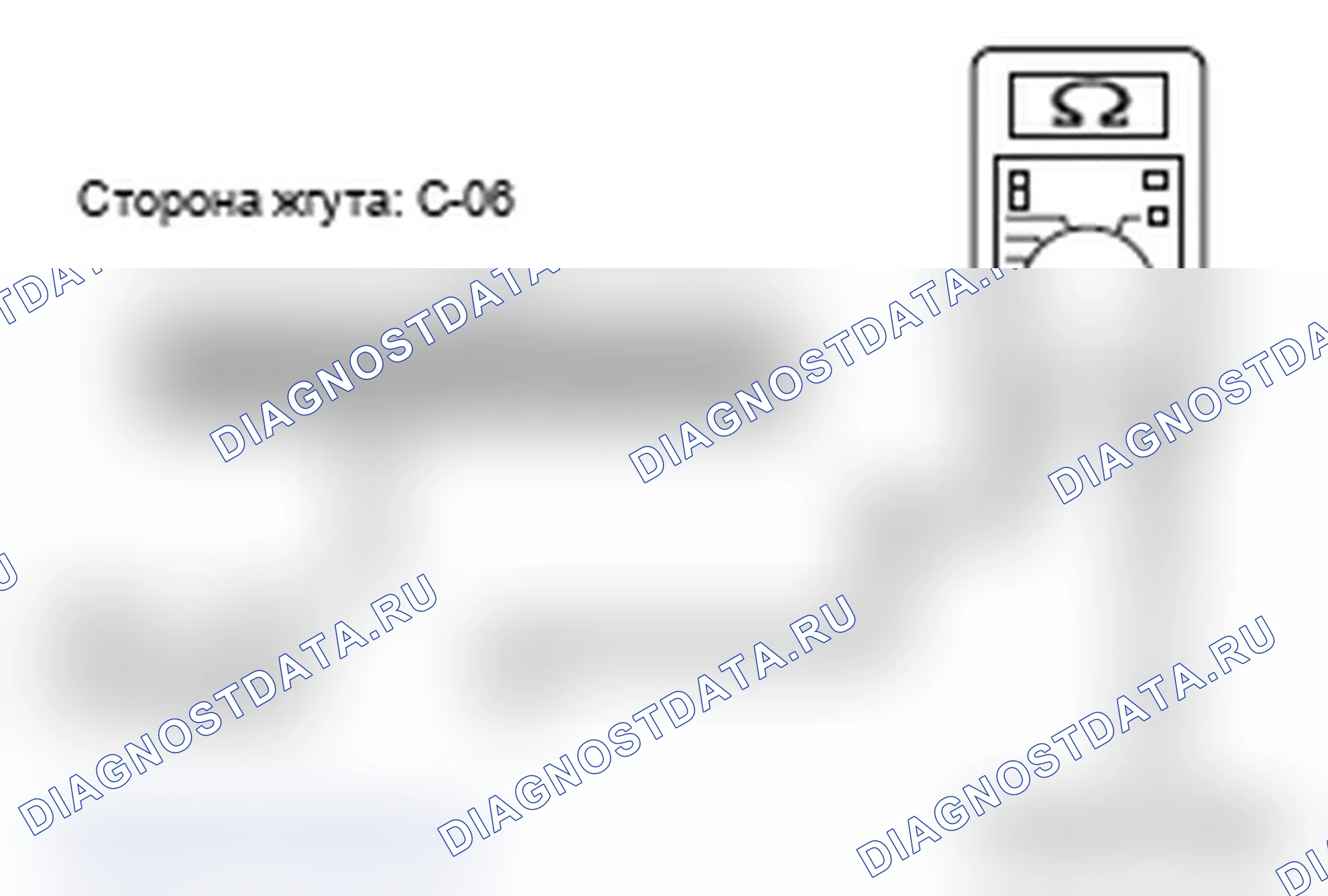 Рис. 226. Mitsubishi Lancer Ralliart X