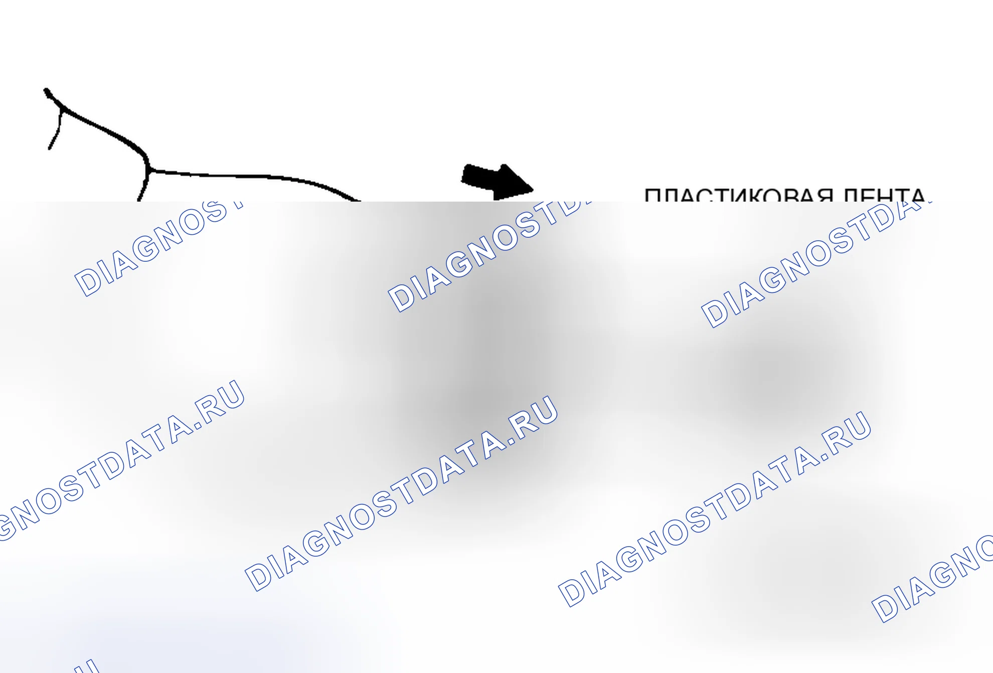 Рис. 131: < < C > > СНЯТИЕ ЗАГРУЗКИ DOJ / Bj. Mitsubishi Endeavor I