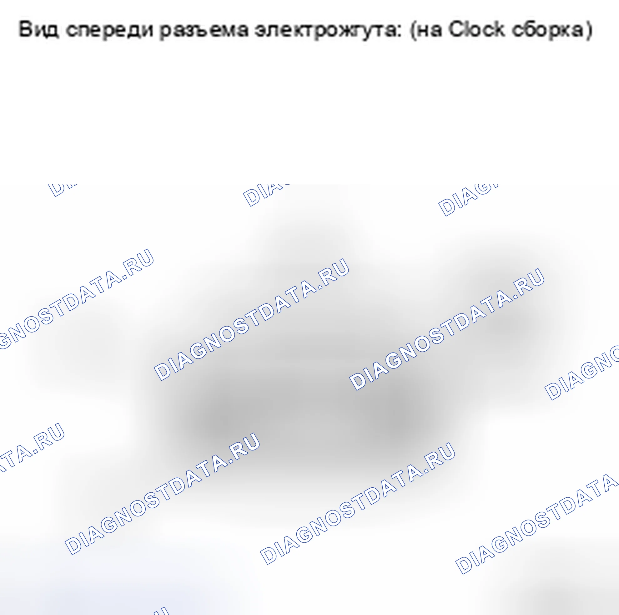 Рис. 26. Toyota Highlander II