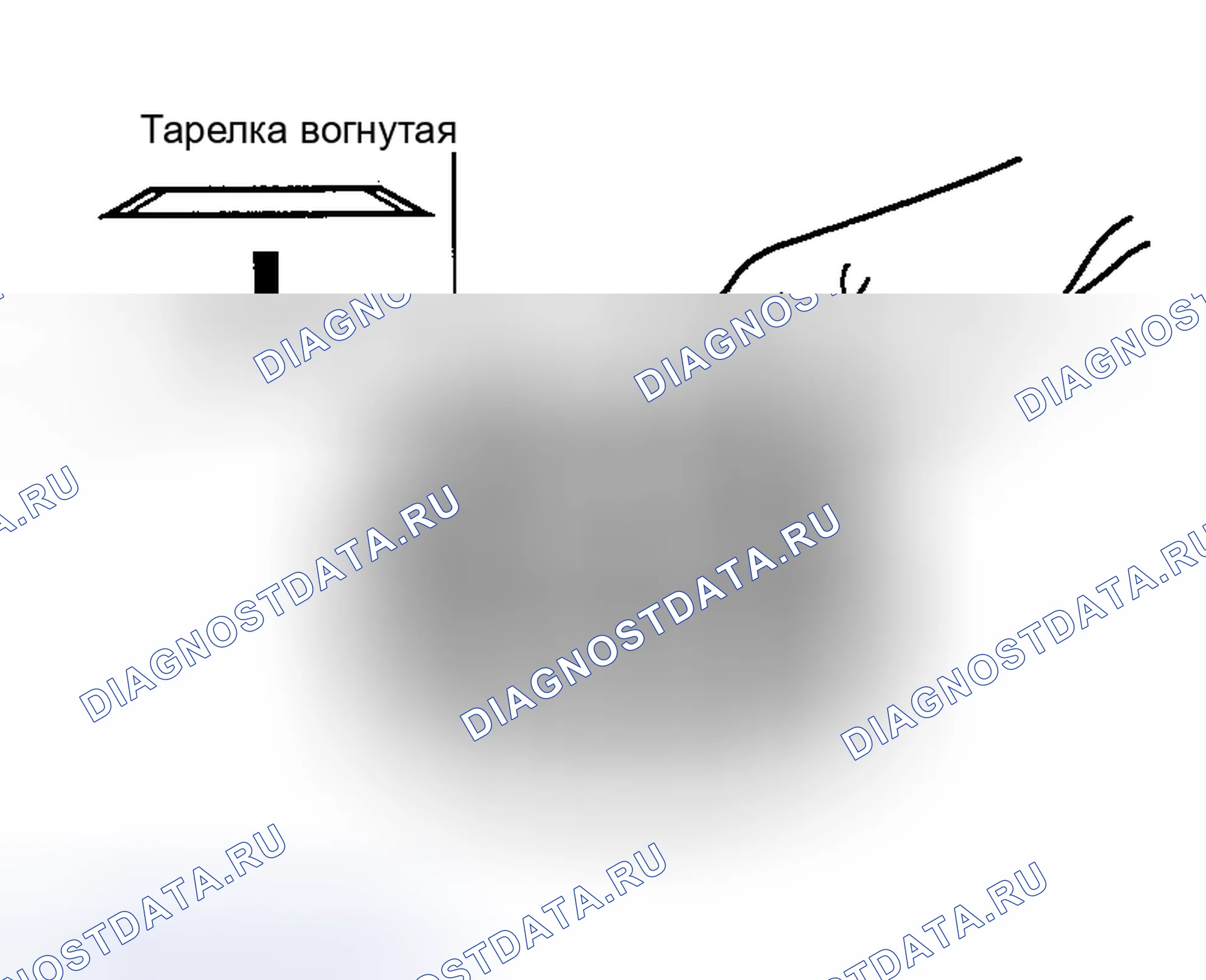 Рис. 153. Geely Preface I
