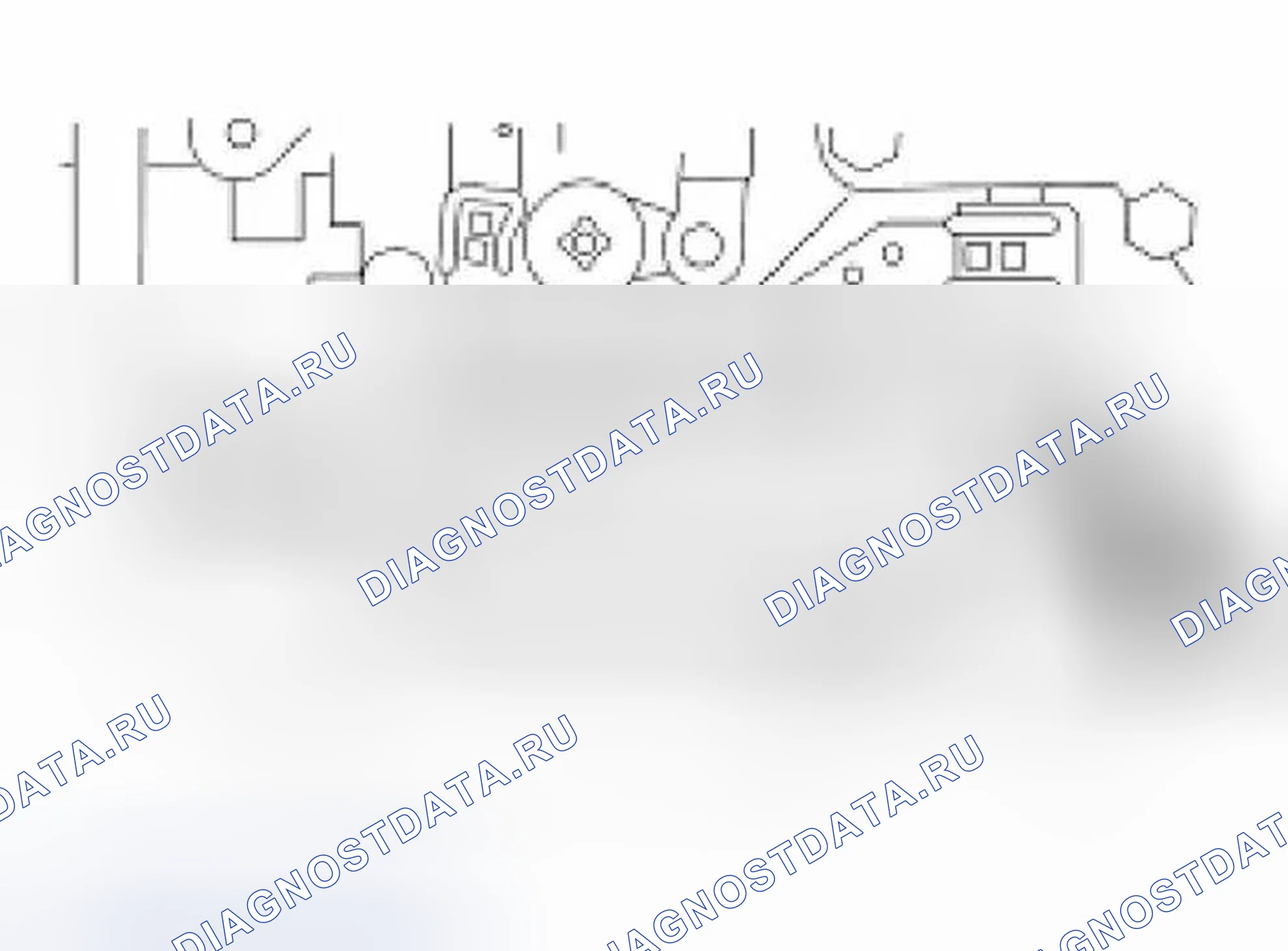 Рис. 358. Ford Expedition II