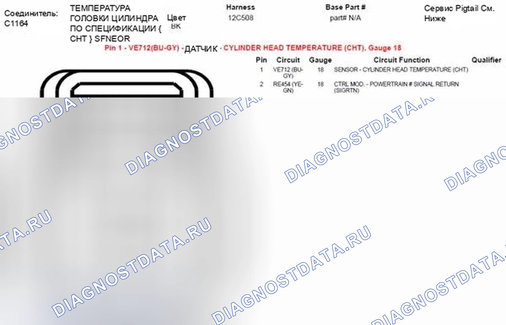 Рис. 335. Ford Explorer V