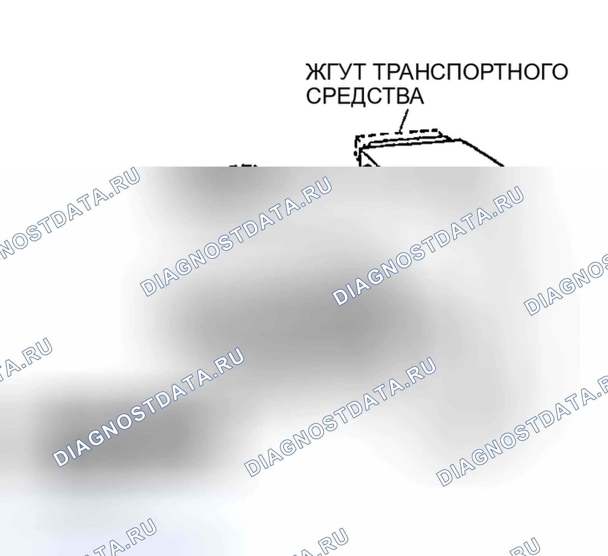 Рис. 381: Контроль обрыва / короткого замыкания цепи. Mazda MPV II рестайлинг