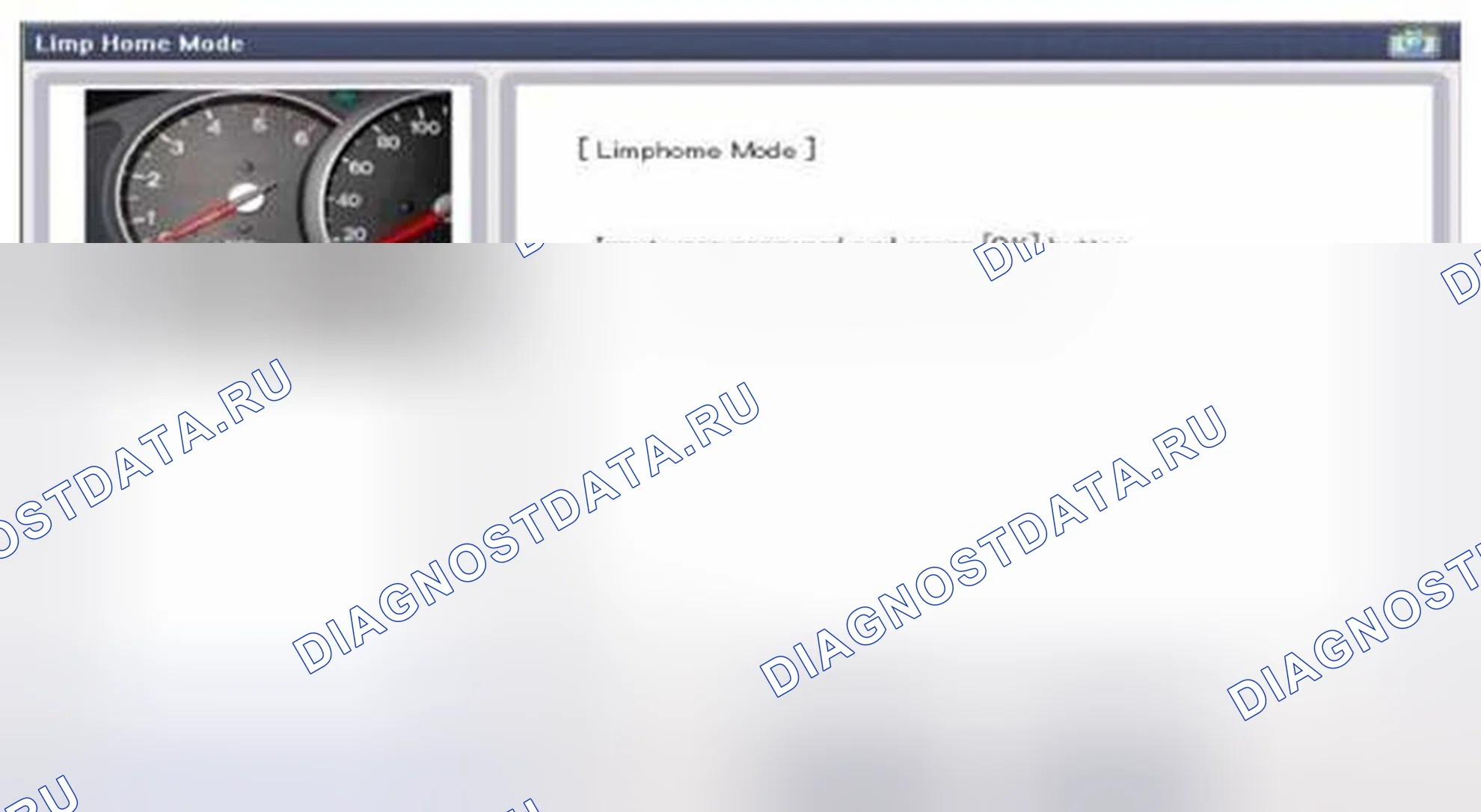 Рис. 43. BMW 6 серия F06/F13/F12