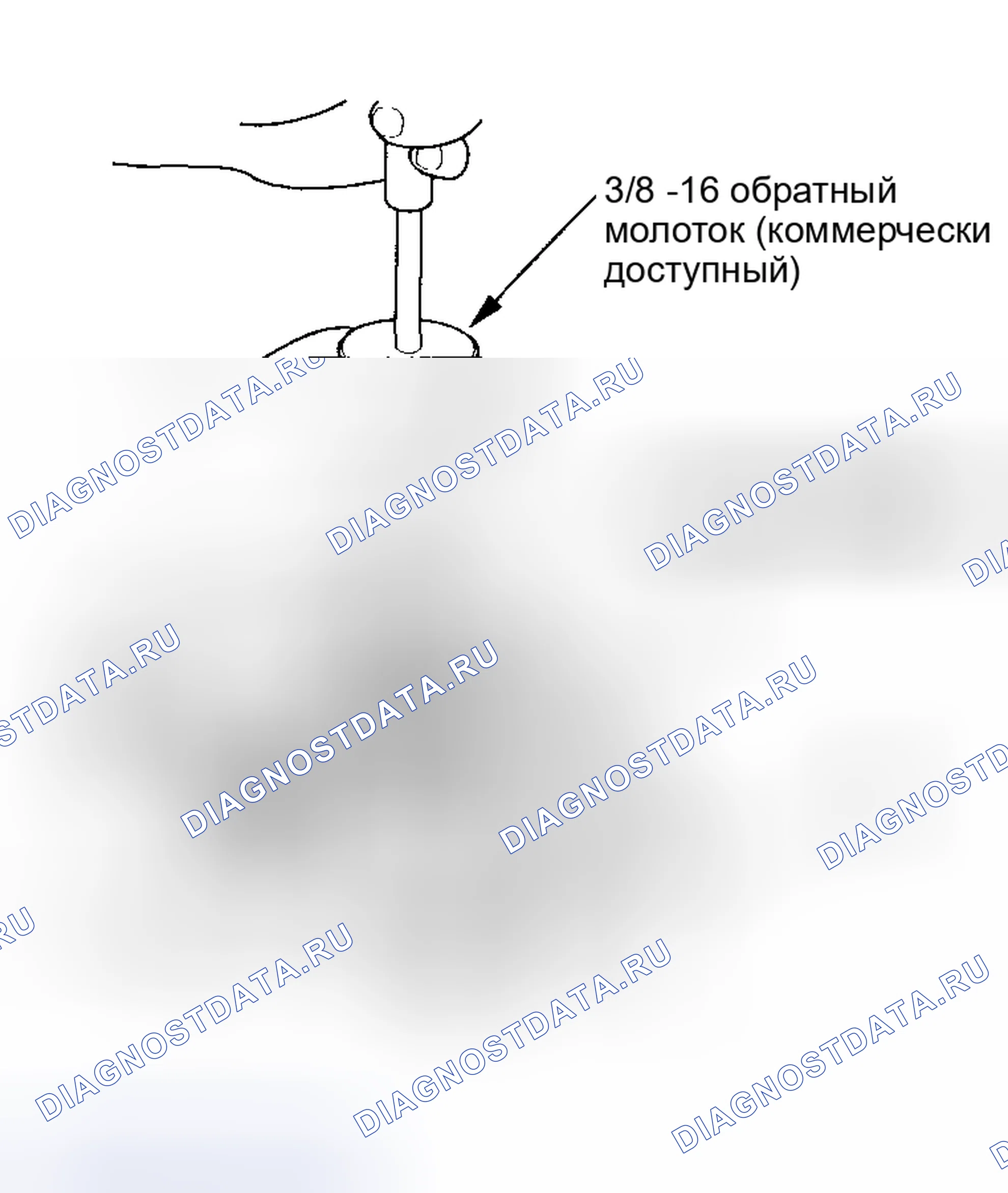 Рис. 135. Acura RSX I