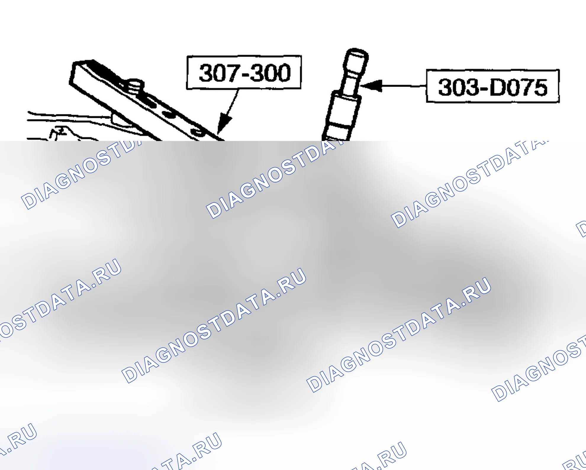 Рис. 533. Ford Taurus IV