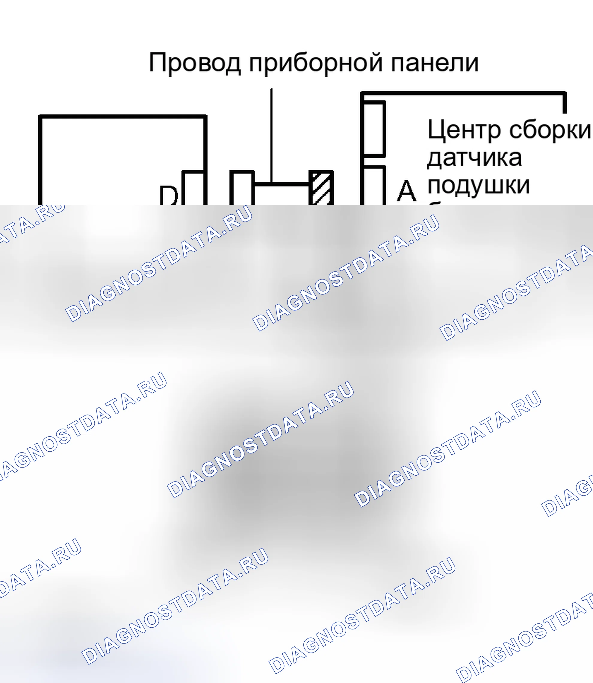 Рис. 121. Haval H5 I